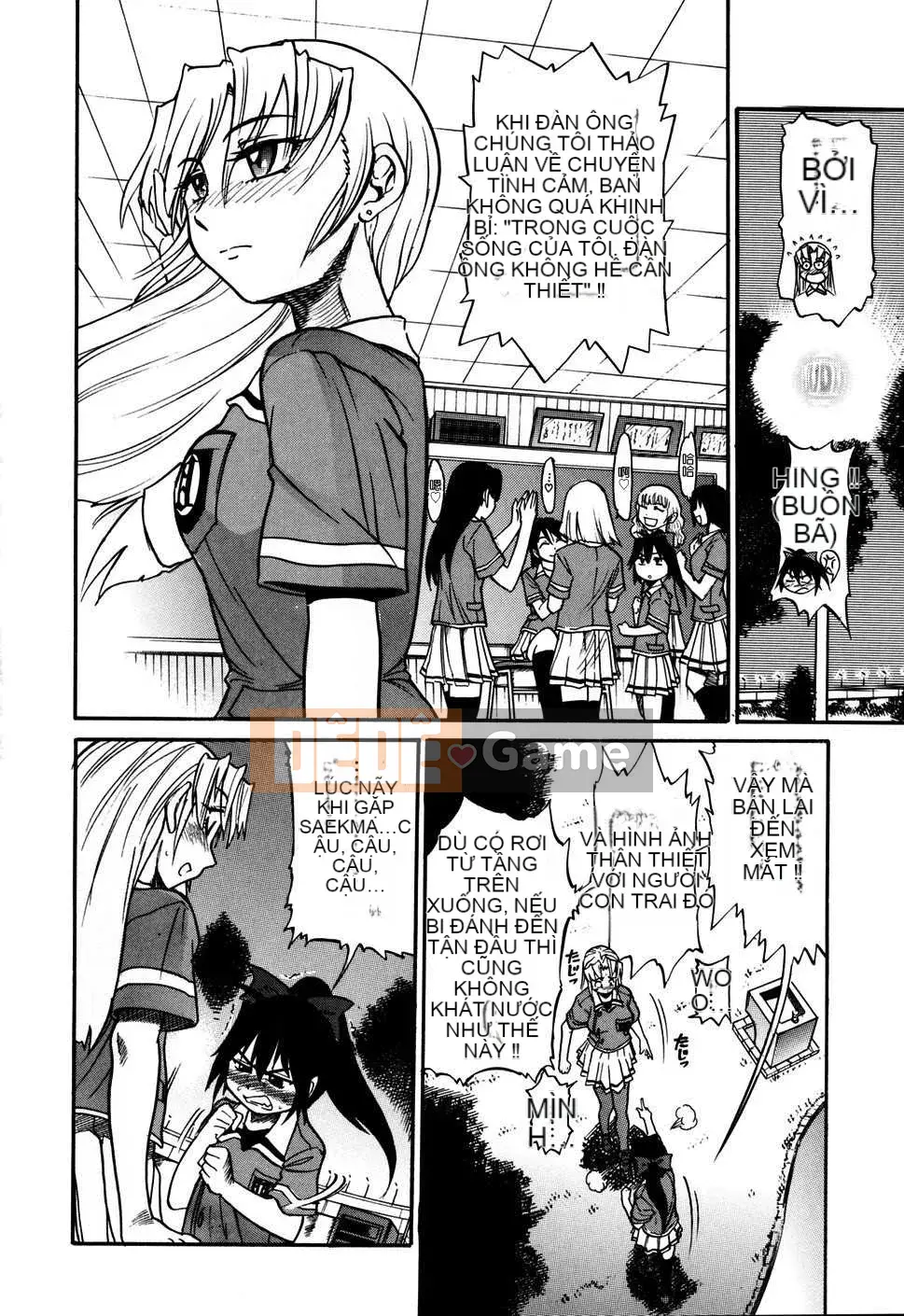 [DISTANCE] Fallen Angel VOL.1 (Thiên thần sa ngã)