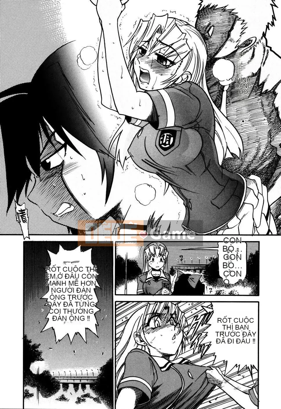 [DISTANCE] Fallen Angel VOL.1 (Thiên thần sa ngã)