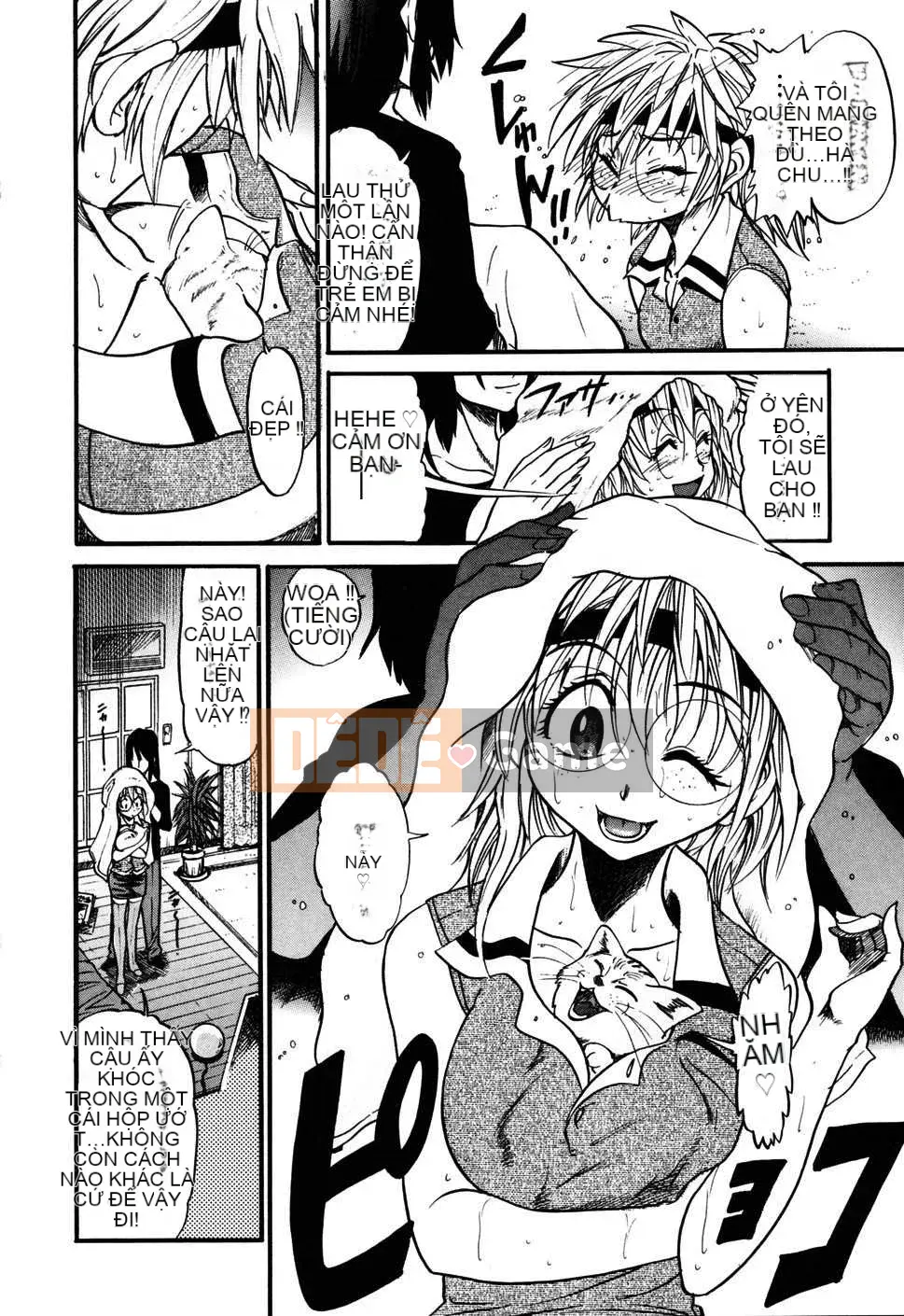 [DISTANCE] Fallen Angel VOL.1 (Thiên thần sa ngã)