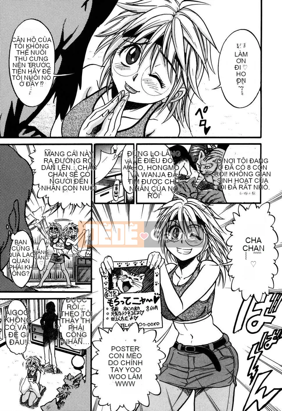 [DISTANCE] Fallen Angel VOL.1 (Thiên thần sa ngã)