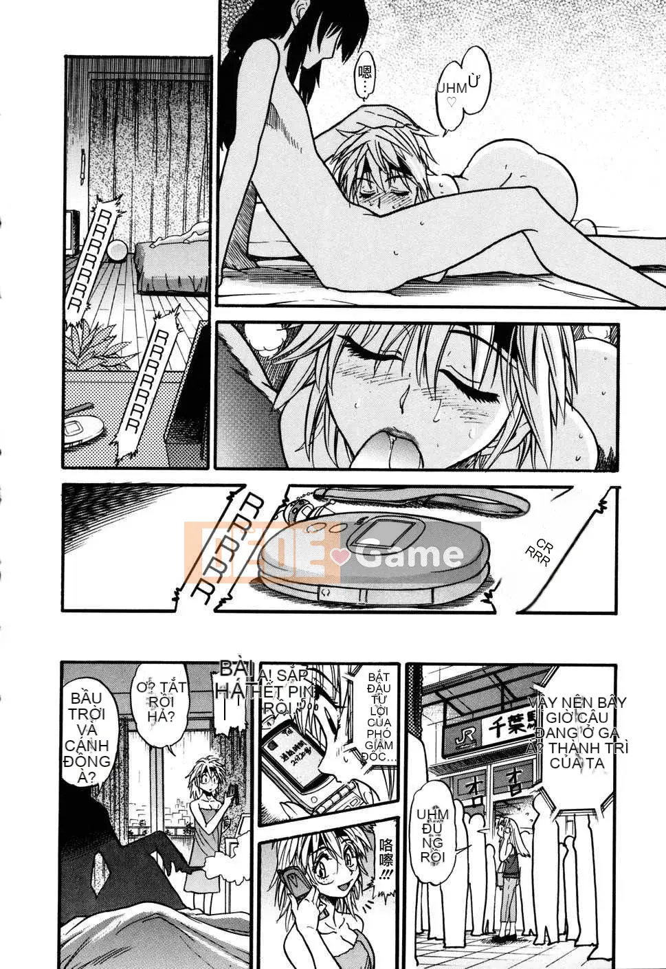 [DISTANCE] Fallen Angel VOL.1 (Thiên thần sa ngã)