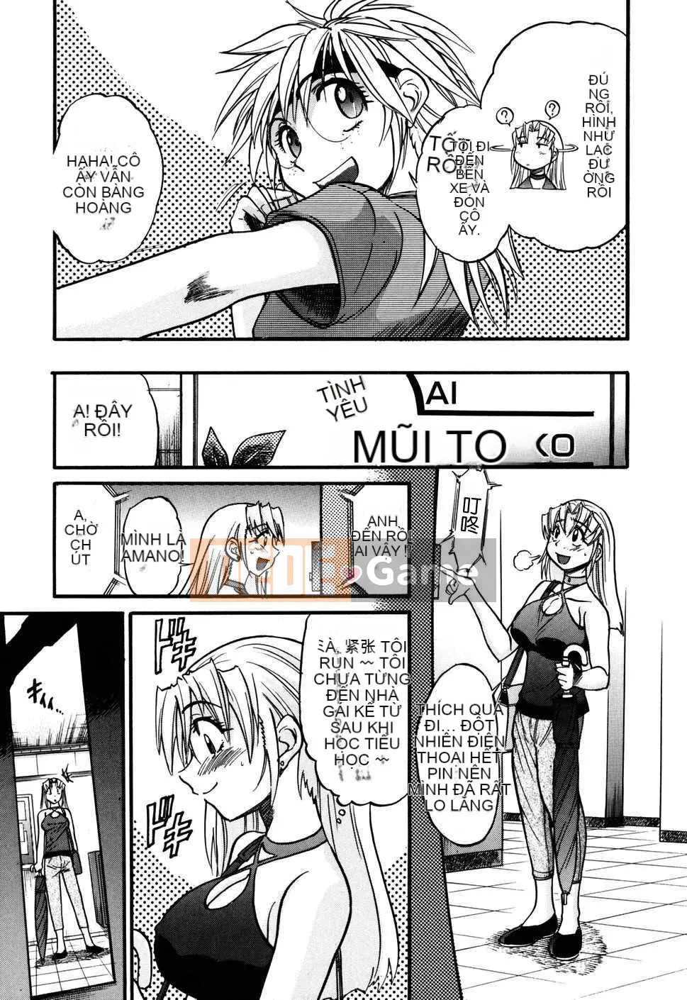 [DISTANCE] Fallen Angel VOL.1 (Thiên thần sa ngã)