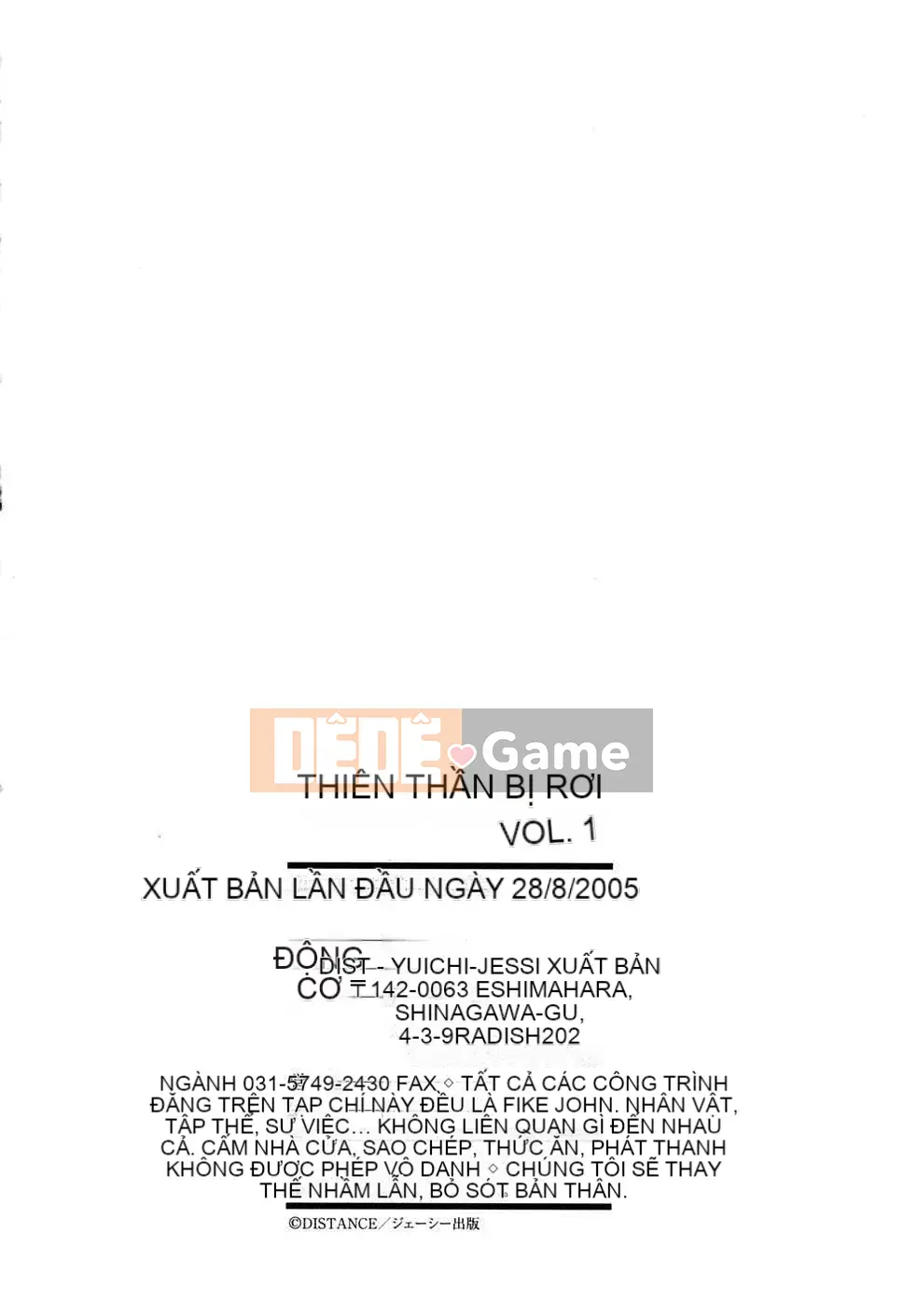 [DISTANCE] Fallen Angel VOL.1 (Thiên thần sa ngã)