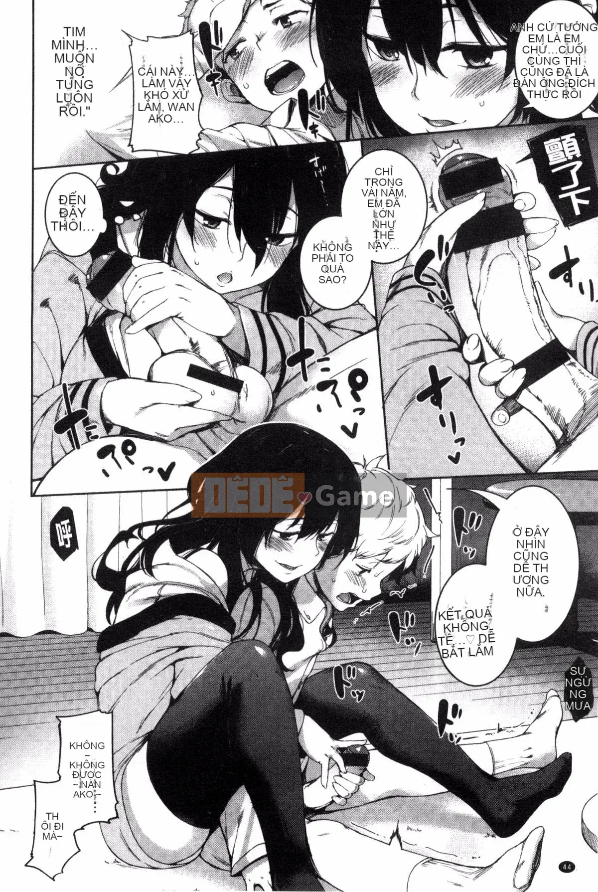 [Sản xuất bởi Kazeyo Yoseki] [Karochi] Messy You