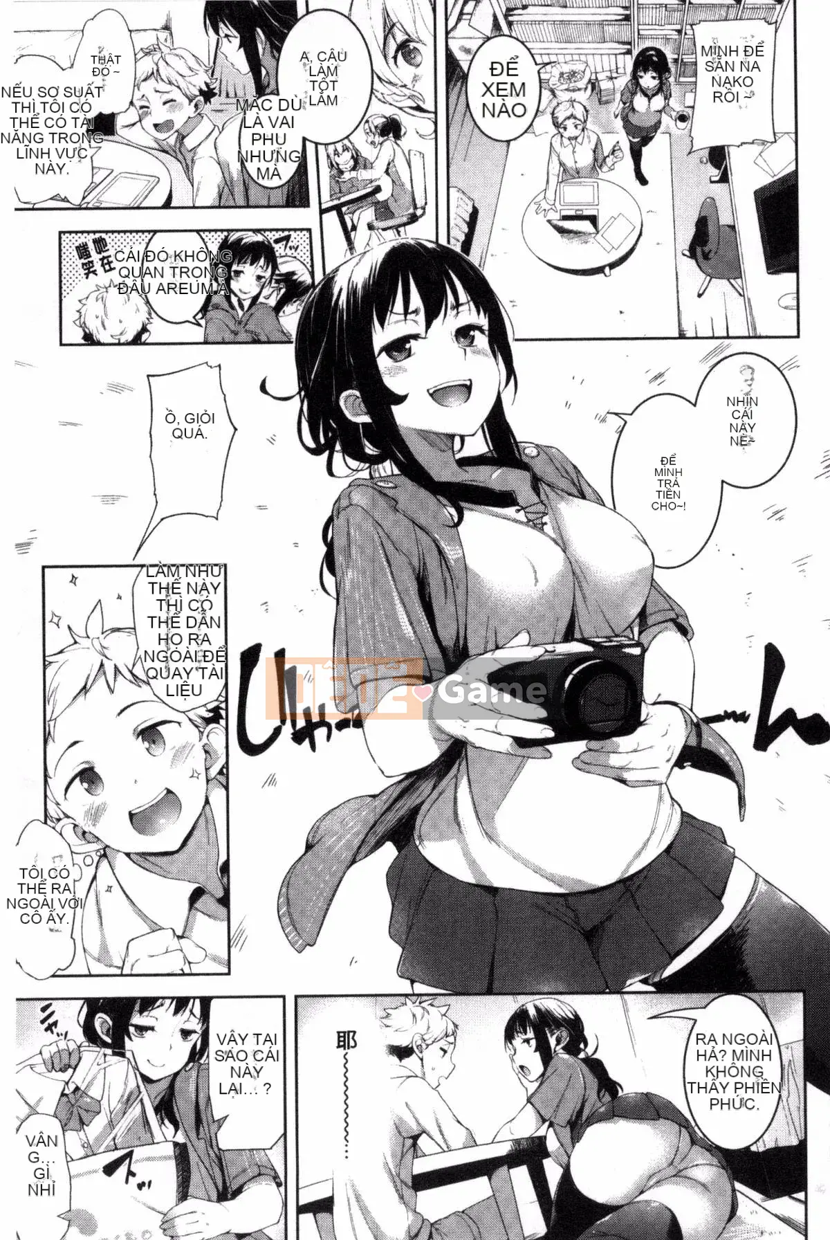 [Sản xuất bởi Kazeyo Yoseki] [Karochi] Messy You