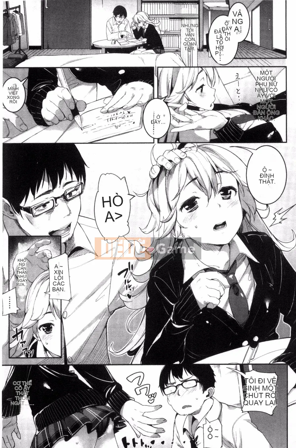 [Sản xuất bởi Kazeyo Yoseki] [Karochi] Messy You