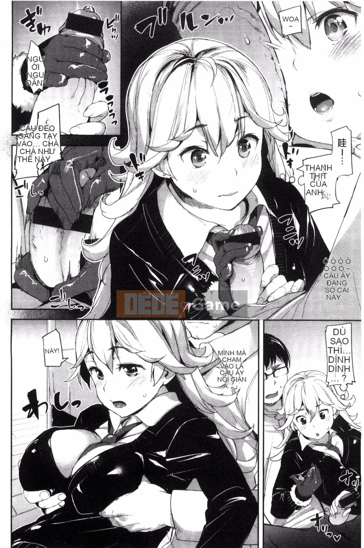 [Sản xuất bởi Kazeyo Yoseki] [Karochi] Messy You