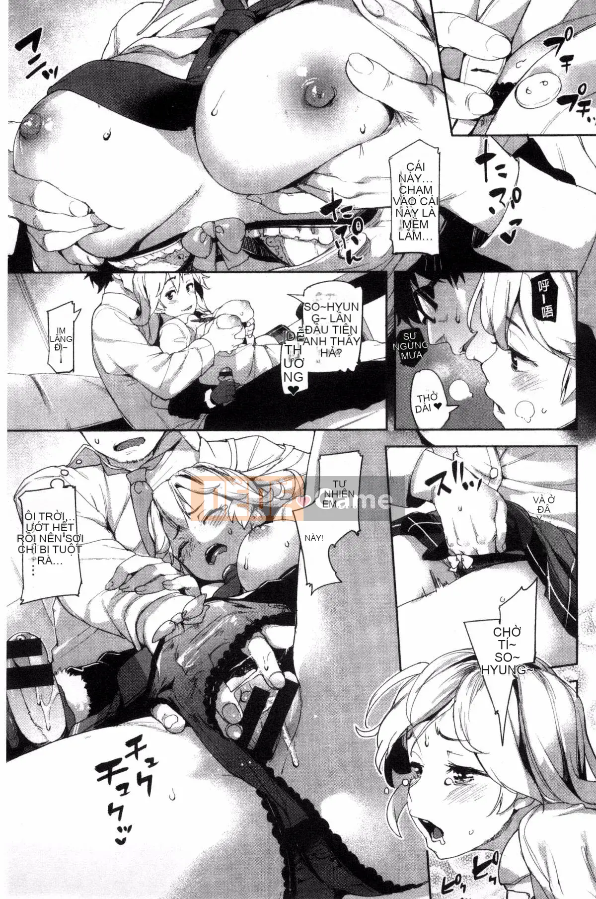 [Sản xuất bởi Kazeyo Yoseki] [Karochi] Messy You