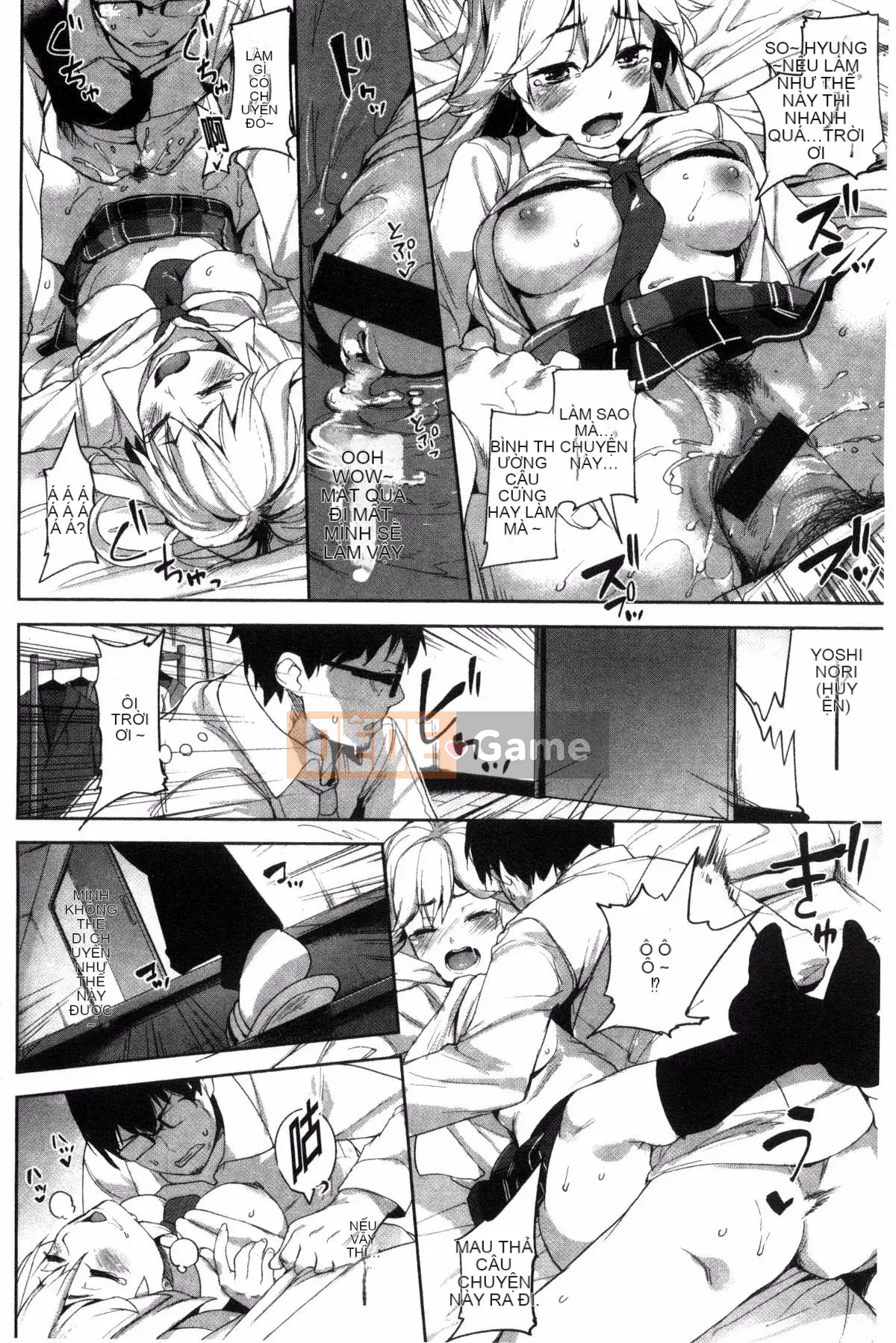 [Sản xuất bởi Kazeyo Yoseki] [Karochi] Messy You