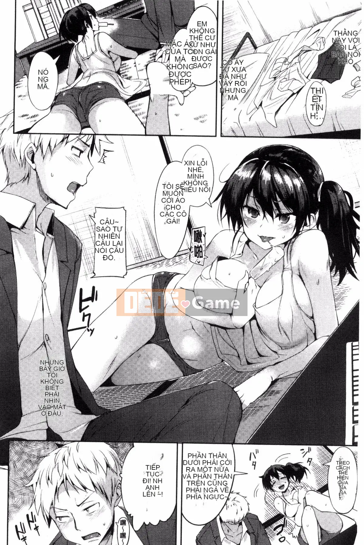 [Sản xuất bởi Kazeyo Yoseki] [Karochi] Messy You