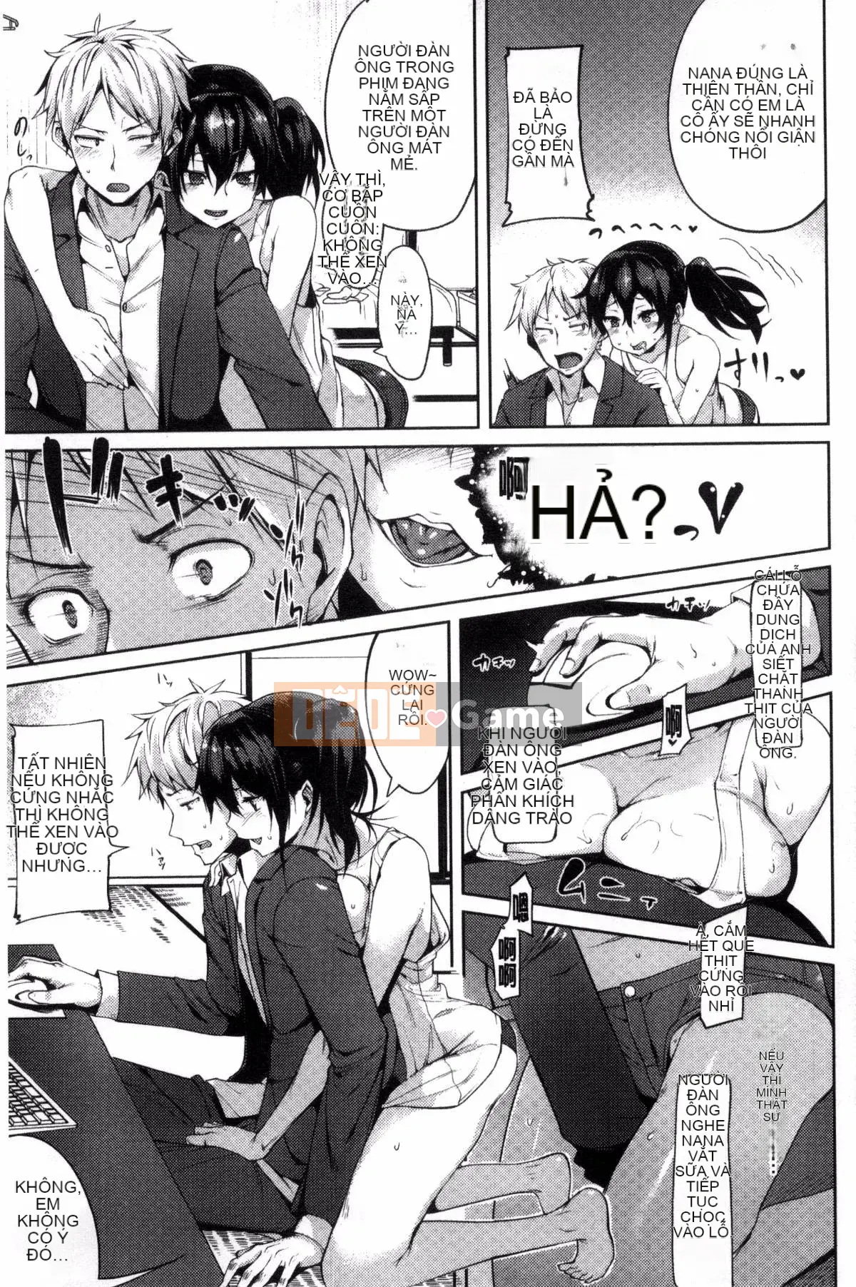 [Sản xuất bởi Kazeyo Yoseki] [Karochi] Messy You