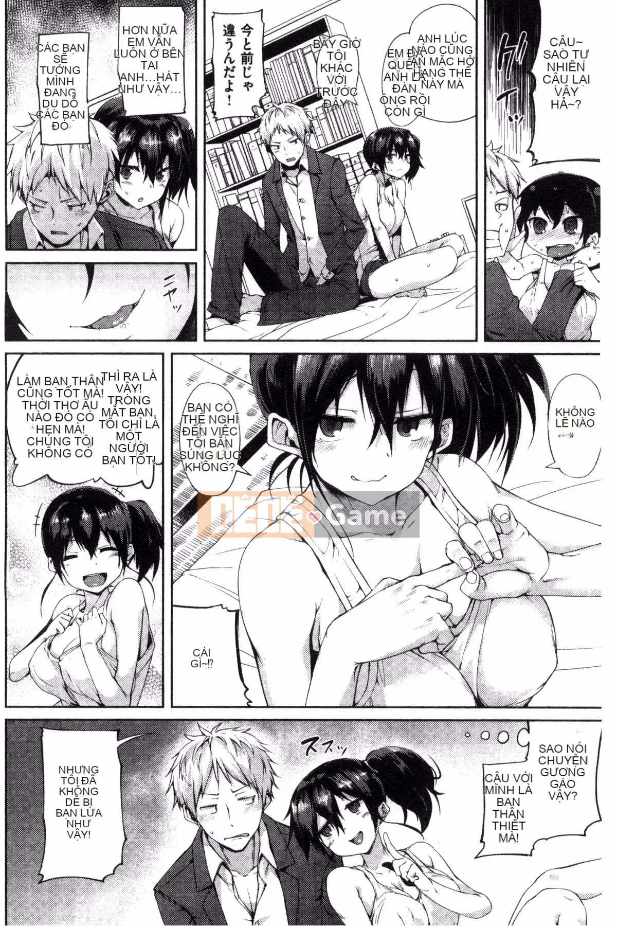 [Sản xuất bởi Kazeyo Yoseki] [Karochi] Messy You