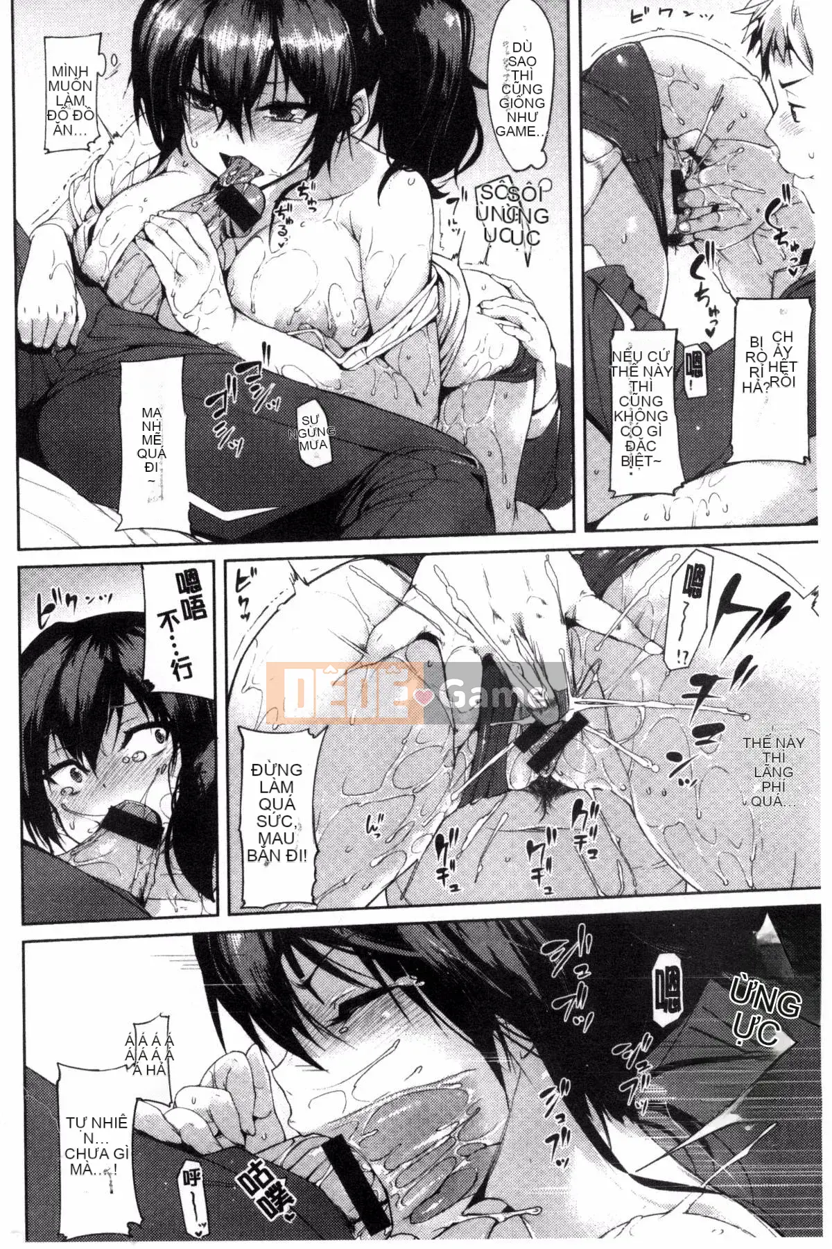 [Sản xuất bởi Kazeyo Yoseki] [Karochi] Messy You