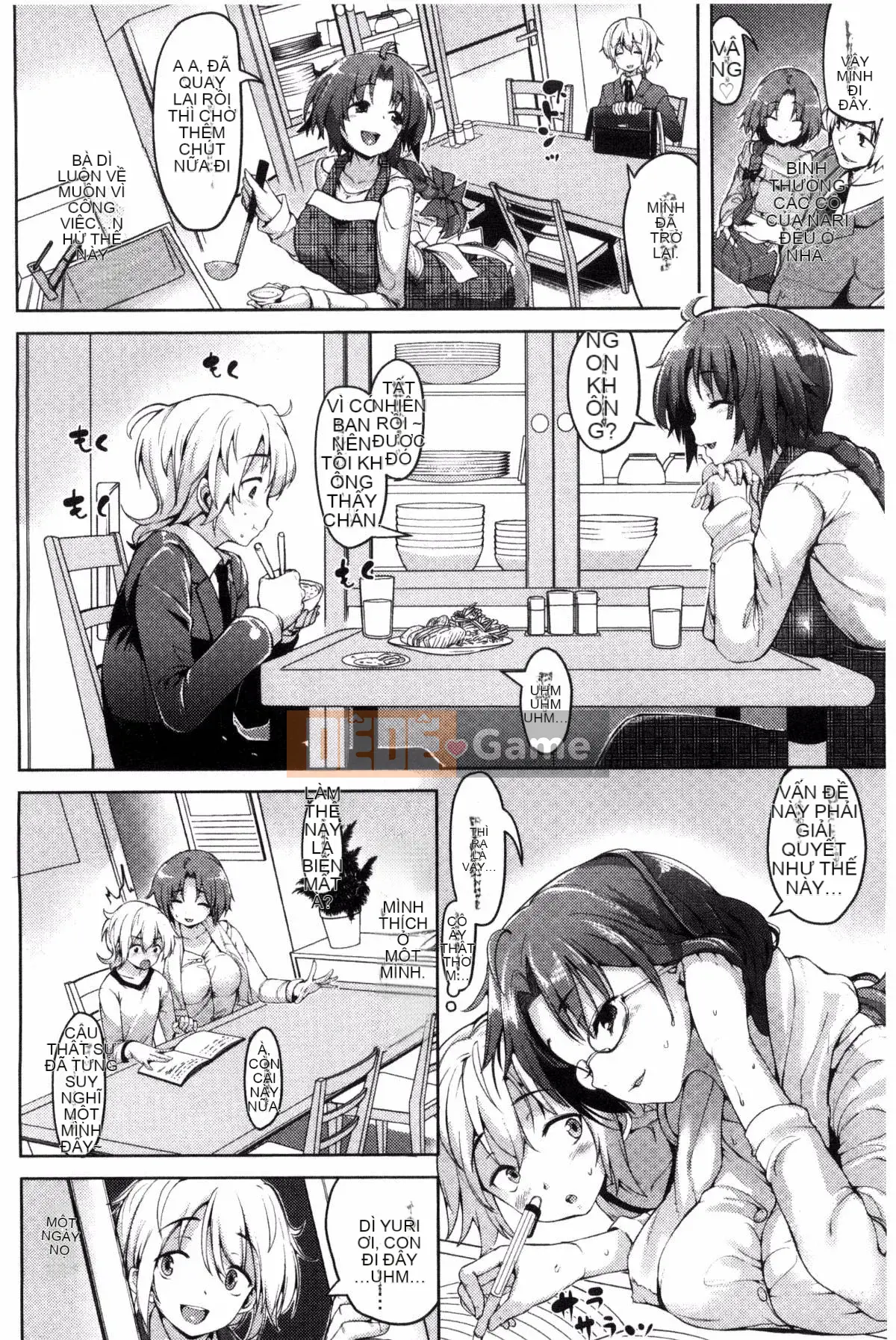 [Sản xuất bởi Kazeyo Yoseki] [Karochi] Messy You