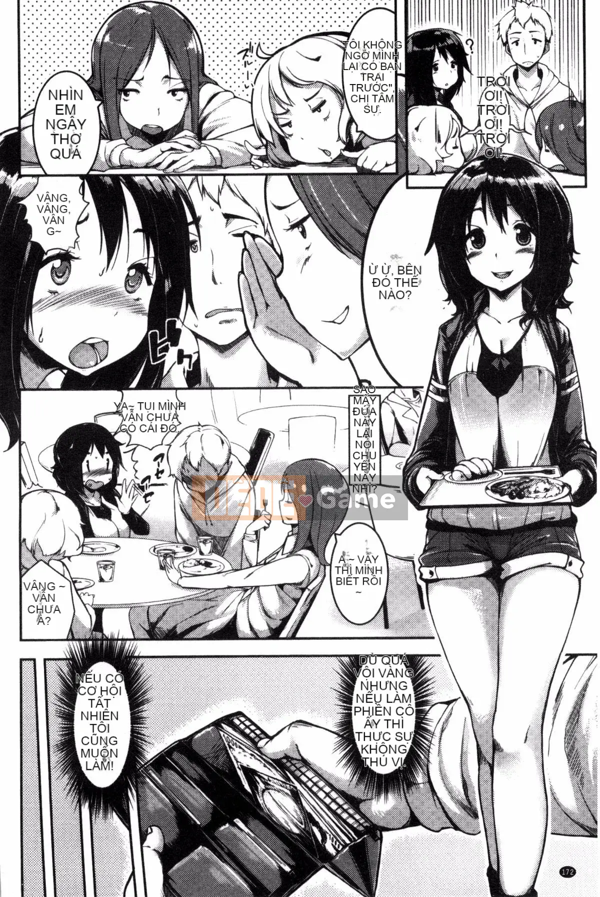 [Sản xuất bởi Kazeyo Yoseki] [Karochi] Messy You