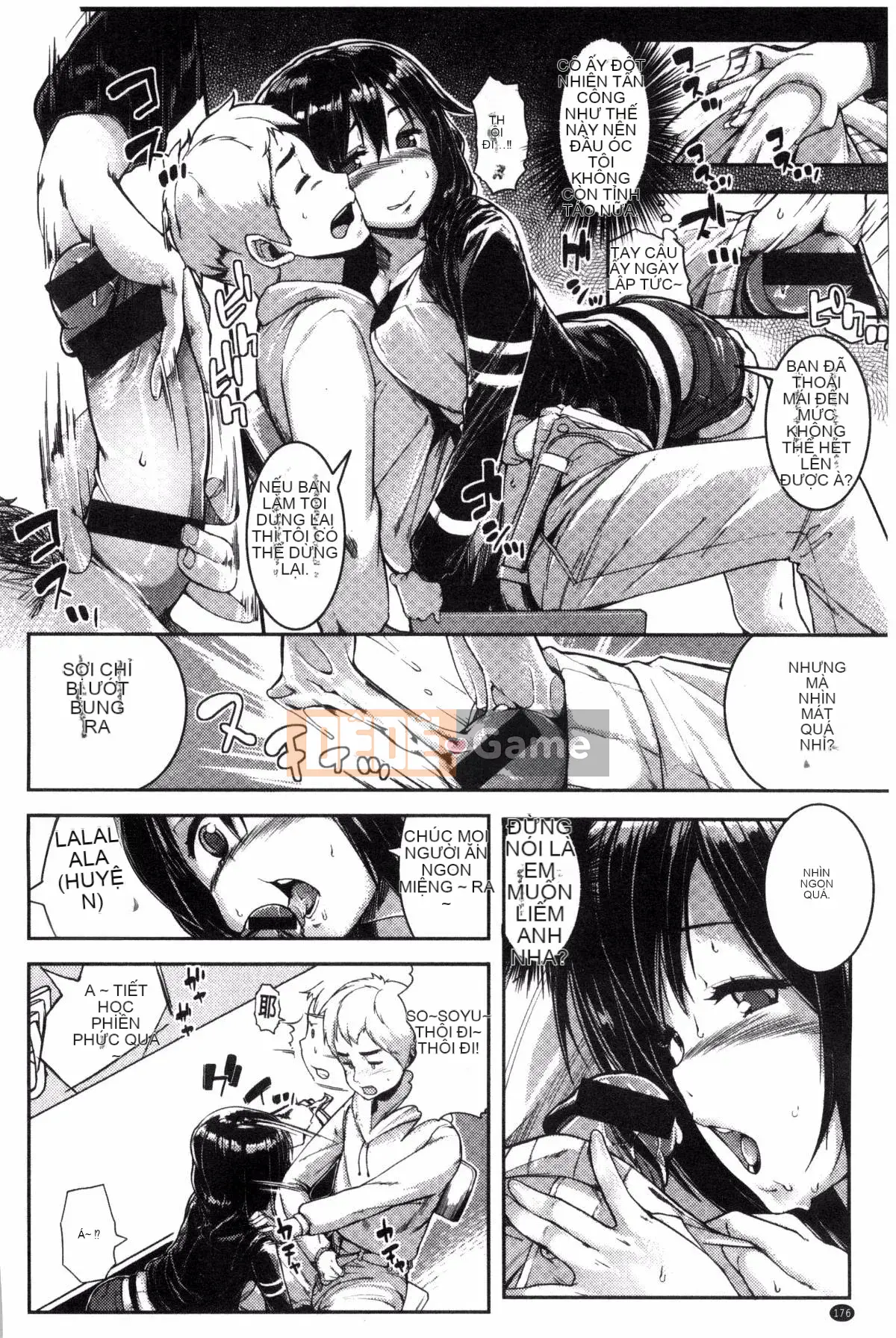 [Sản xuất bởi Kazeyo Yoseki] [Karochi] Messy You