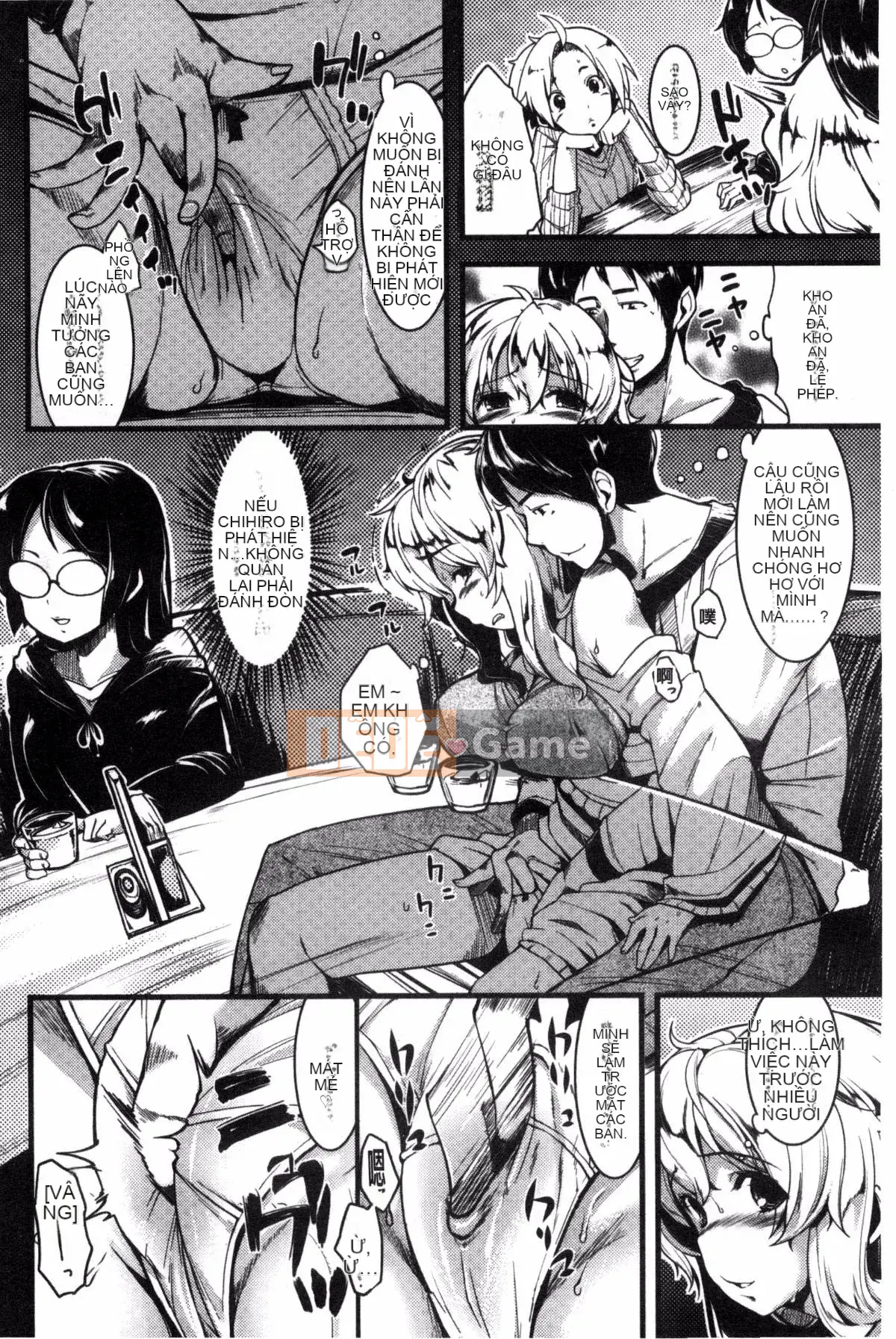 [Sản xuất bởi Kazeyo Yoseki] [Karochi] Messy You