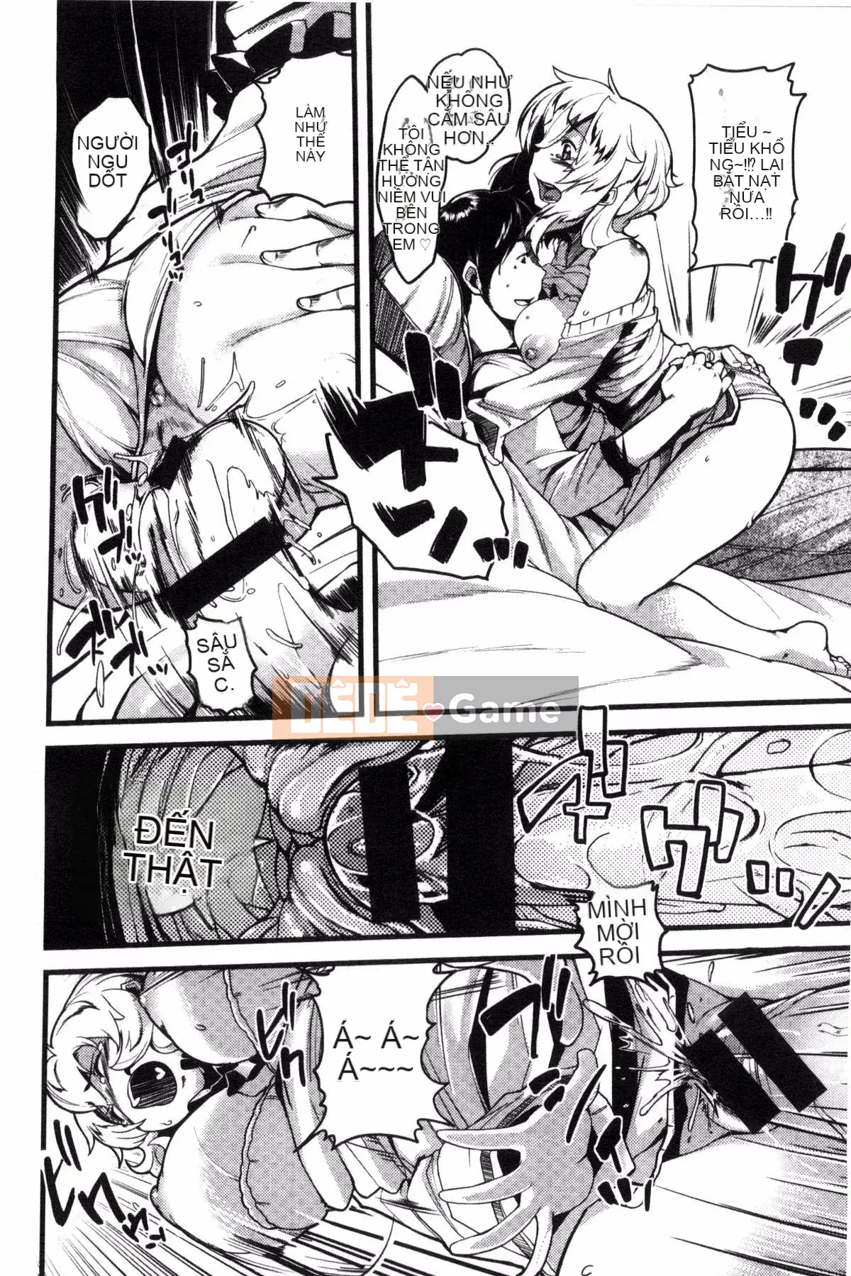 [Sản xuất bởi Kazeyo Yoseki] [Karochi] Messy You