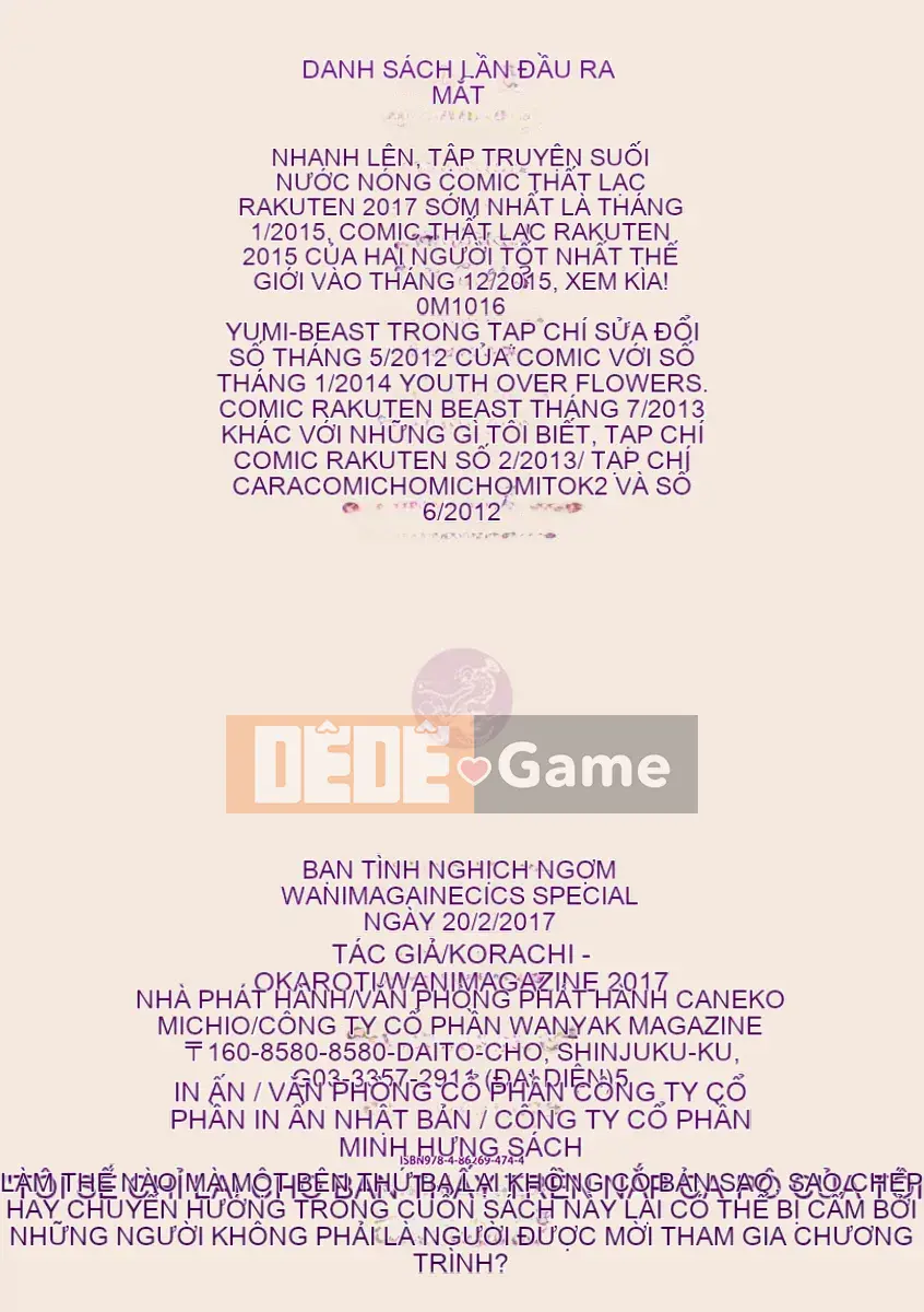 [Sản xuất bởi Kazeyo Yoseki] [Karochi] Messy You