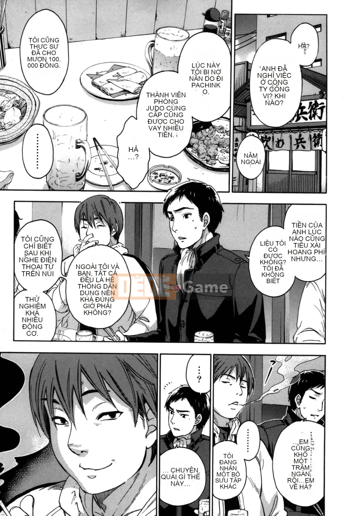 [Michiyoshi Kuon] Bạn và tôi không tệ