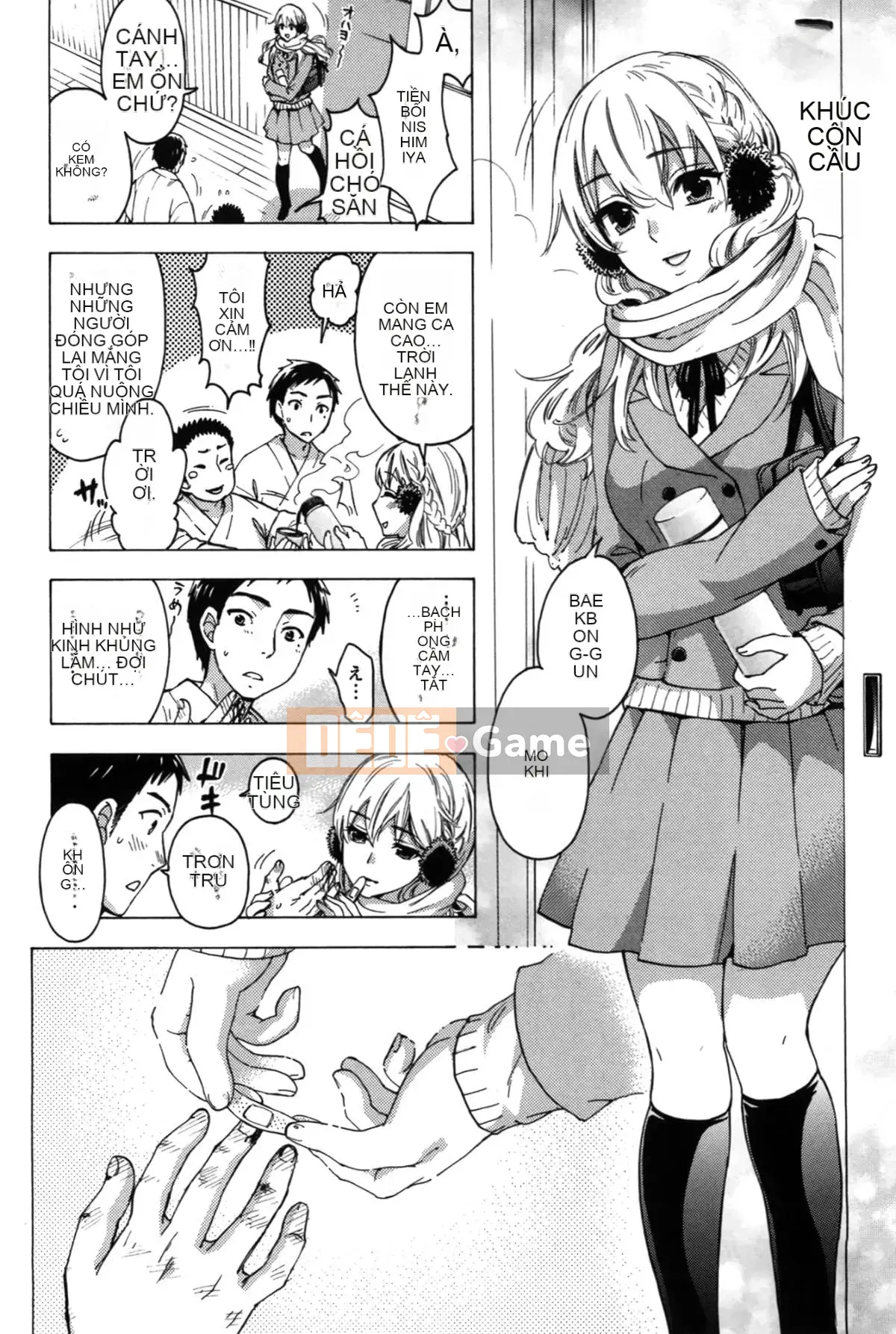 [Michiyoshi Kuon] Bạn và tôi không tệ