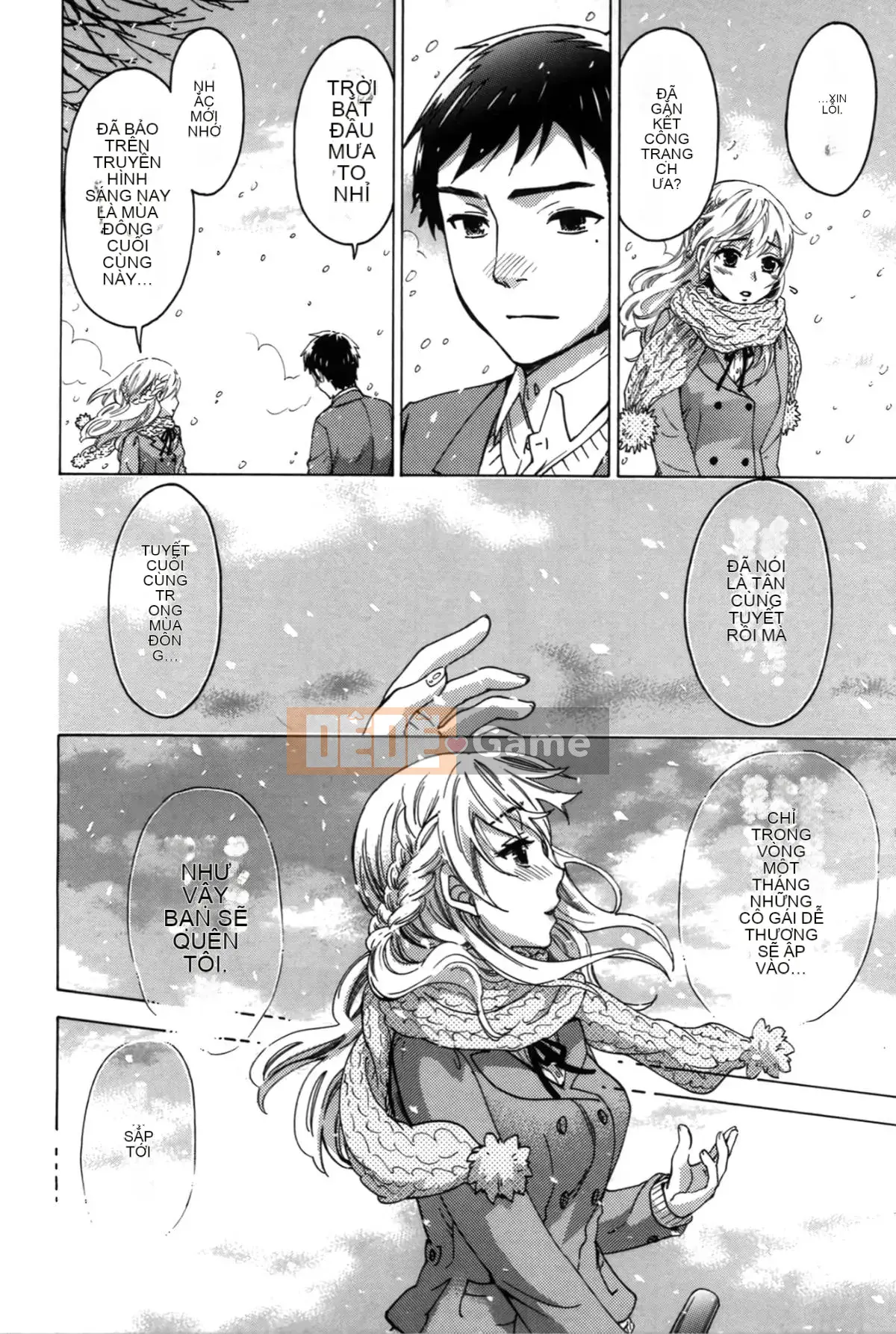 [Michiyoshi Kuon] Bạn và tôi không tệ