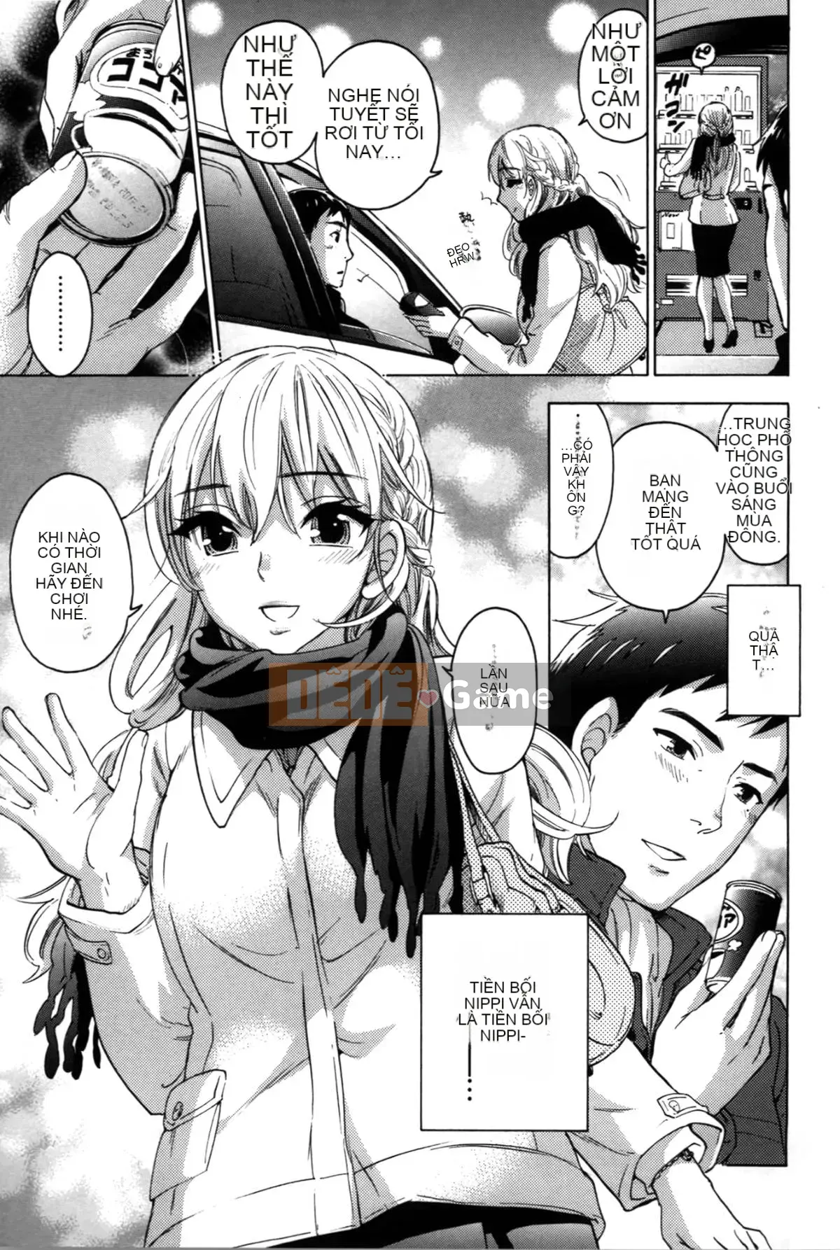 [Michiyoshi Kuon] Bạn và tôi không tệ