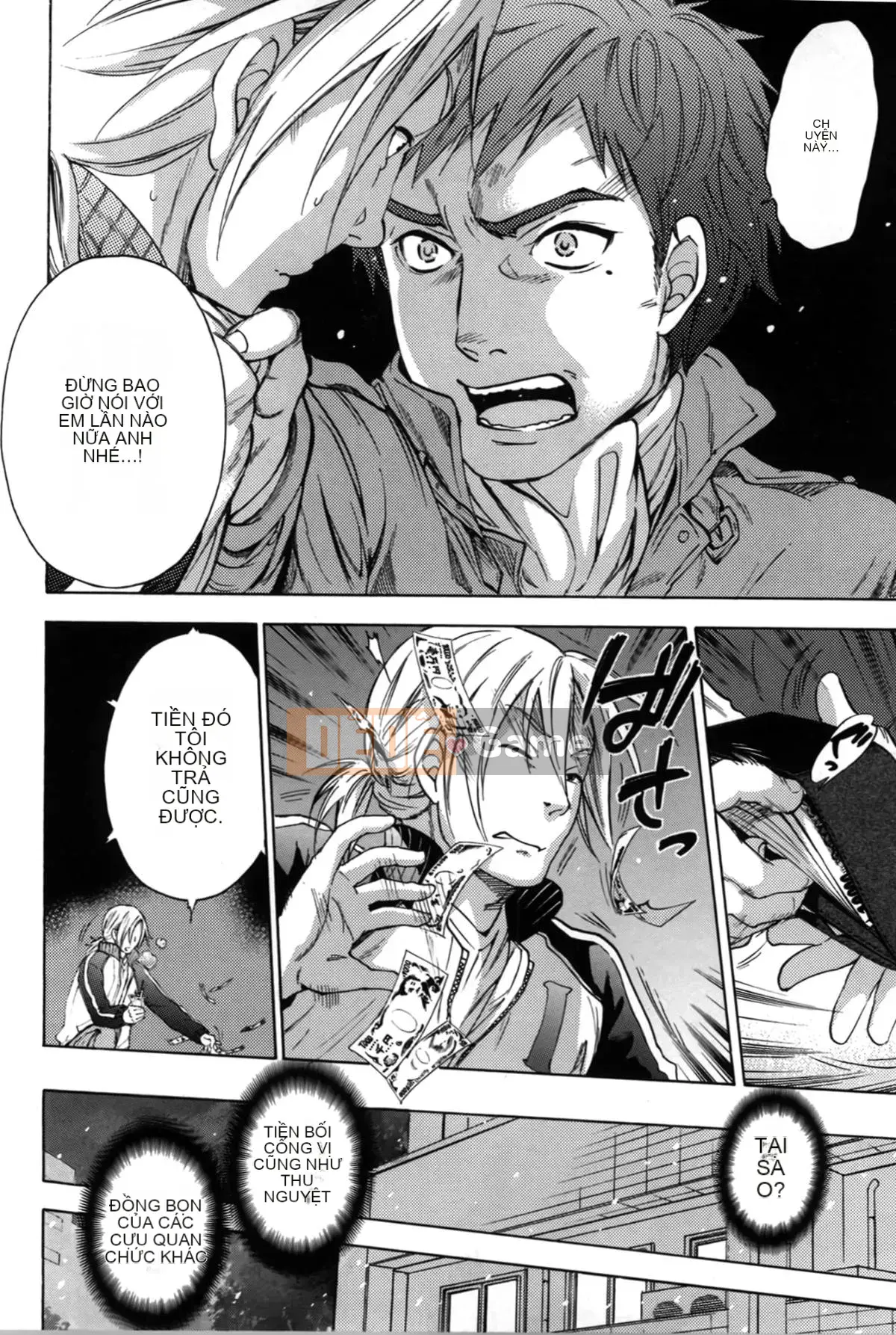 [Michiyoshi Kuon] Bạn và tôi không tệ