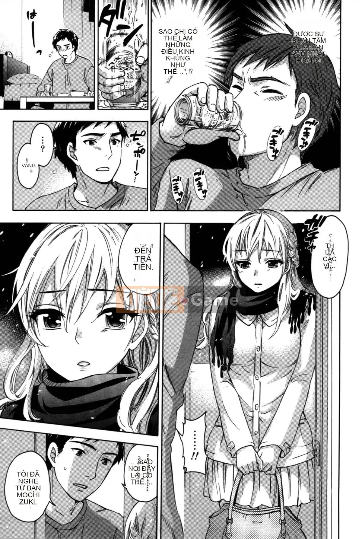 [Michiyoshi Kuon] Bạn và tôi không tệ