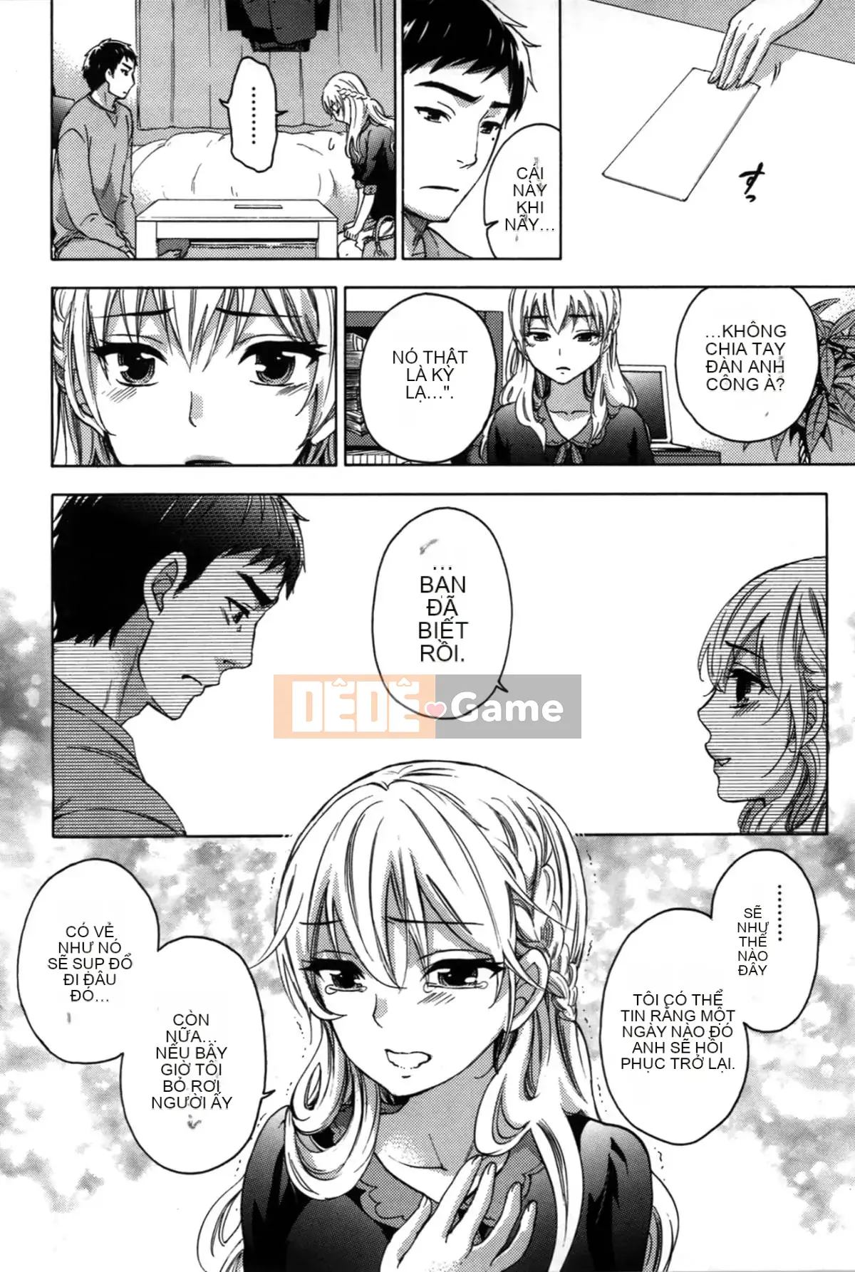 [Michiyoshi Kuon] Bạn và tôi không tệ