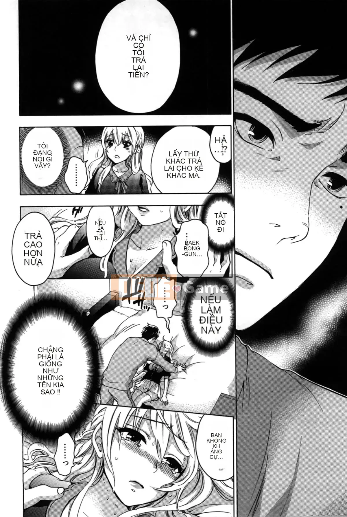 [Michiyoshi Kuon] Bạn và tôi không tệ