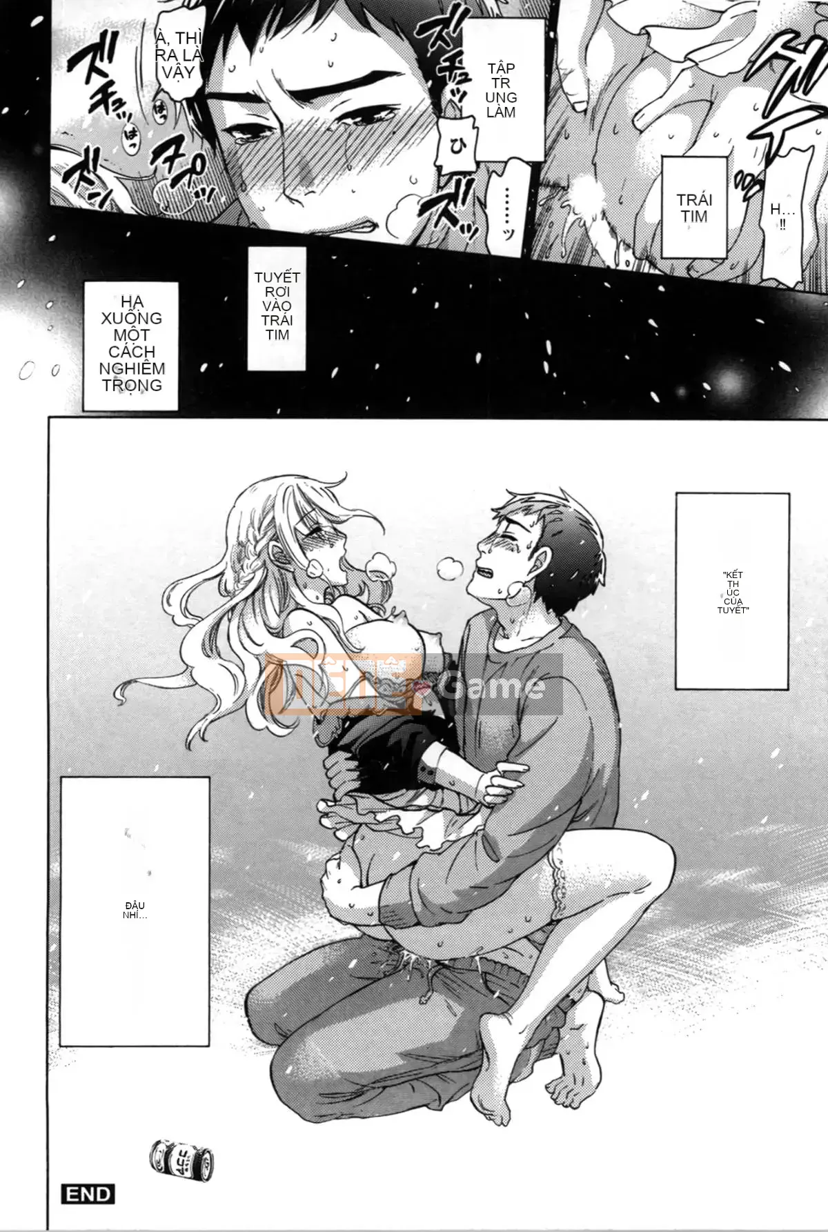 [Michiyoshi Kuon] Bạn và tôi không tệ