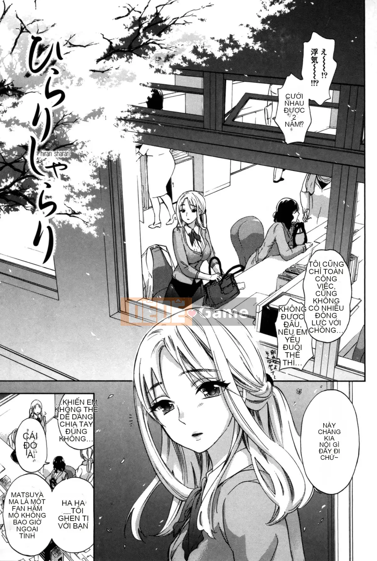 [Michiyoshi Kuon] Bạn và tôi không tệ