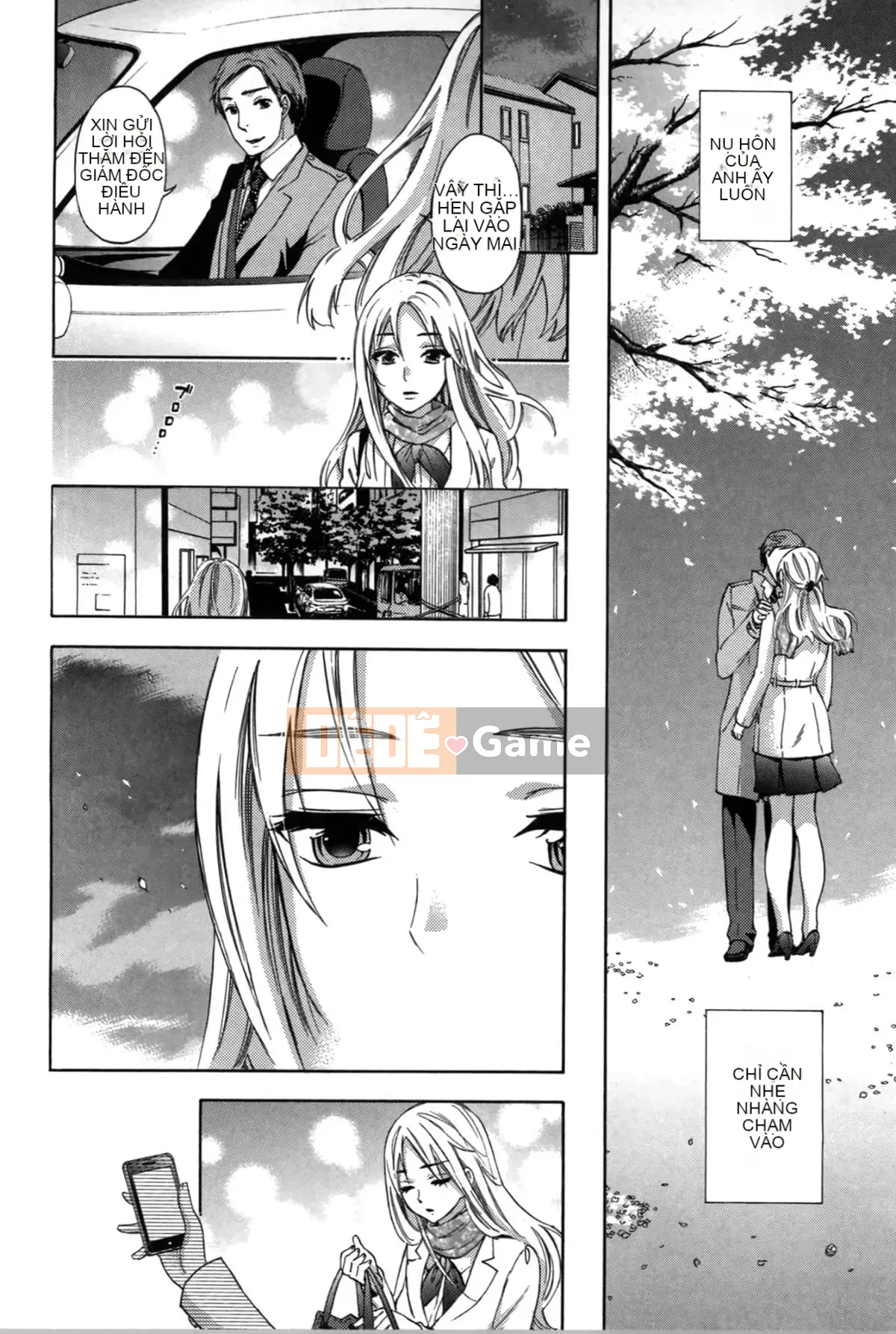 [Michiyoshi Kuon] Bạn và tôi không tệ