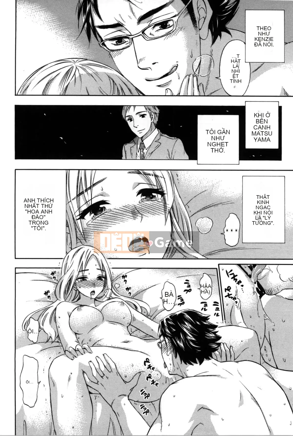 [Michiyoshi Kuon] Bạn và tôi không tệ