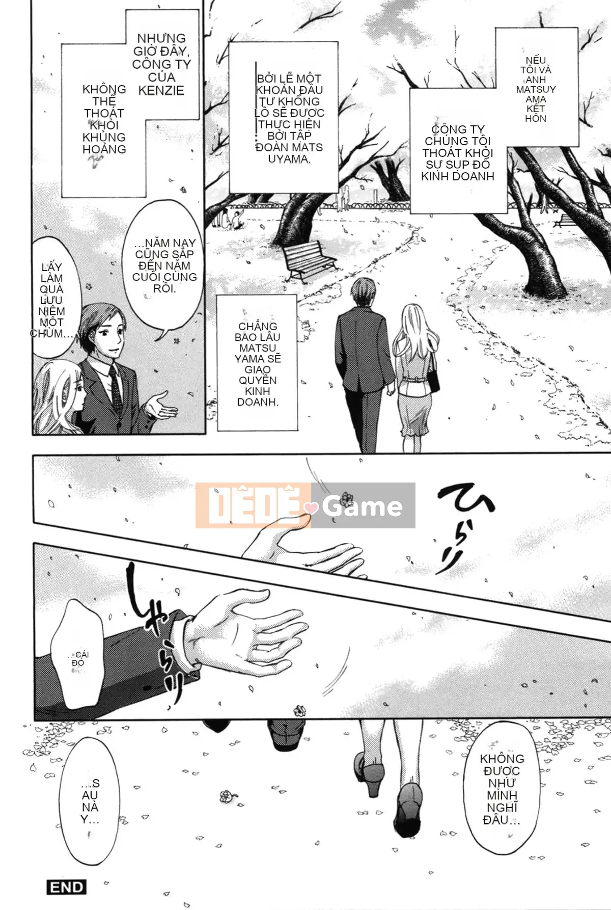 [Michiyoshi Kuon] Bạn và tôi không tệ