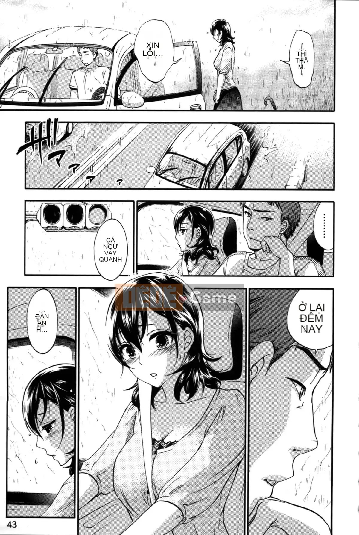 [Michiyoshi Kuon] Bạn và tôi không tệ