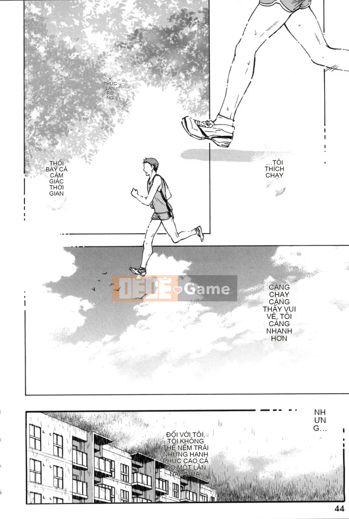 [Michiyoshi Kuon] Bạn và tôi không tệ