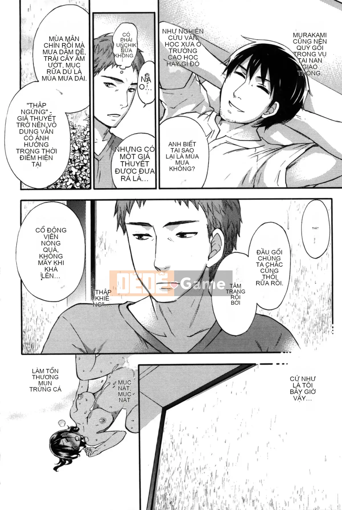 [Michiyoshi Kuon] Bạn và tôi không tệ