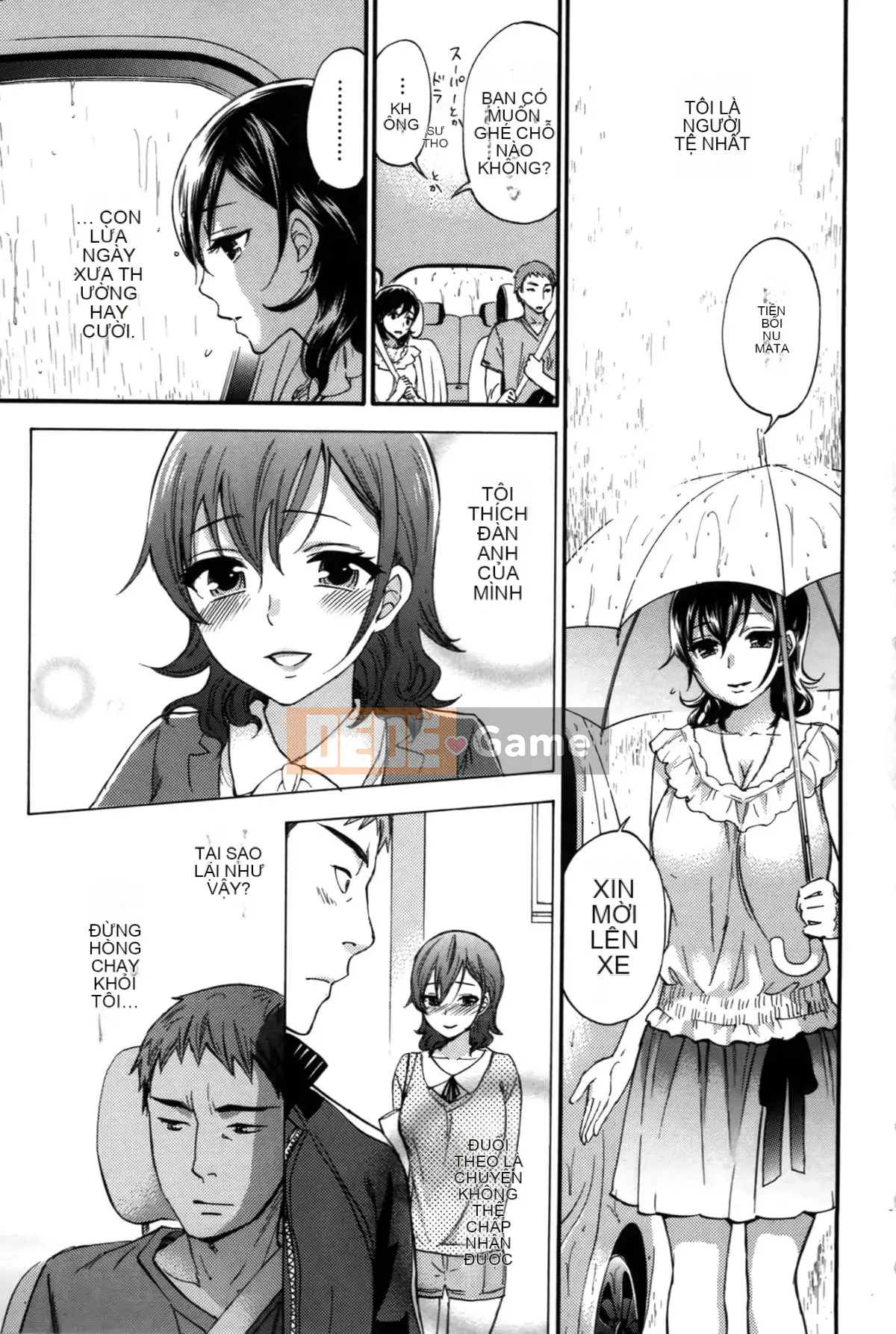 [Michiyoshi Kuon] Bạn và tôi không tệ