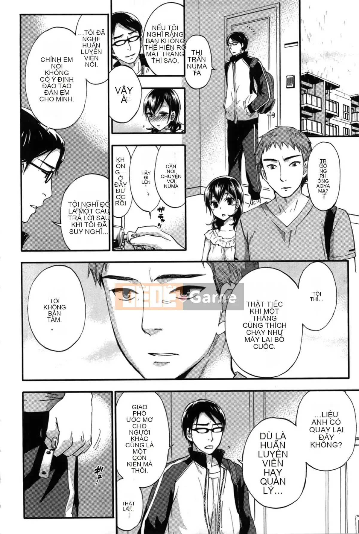 [Michiyoshi Kuon] Bạn và tôi không tệ