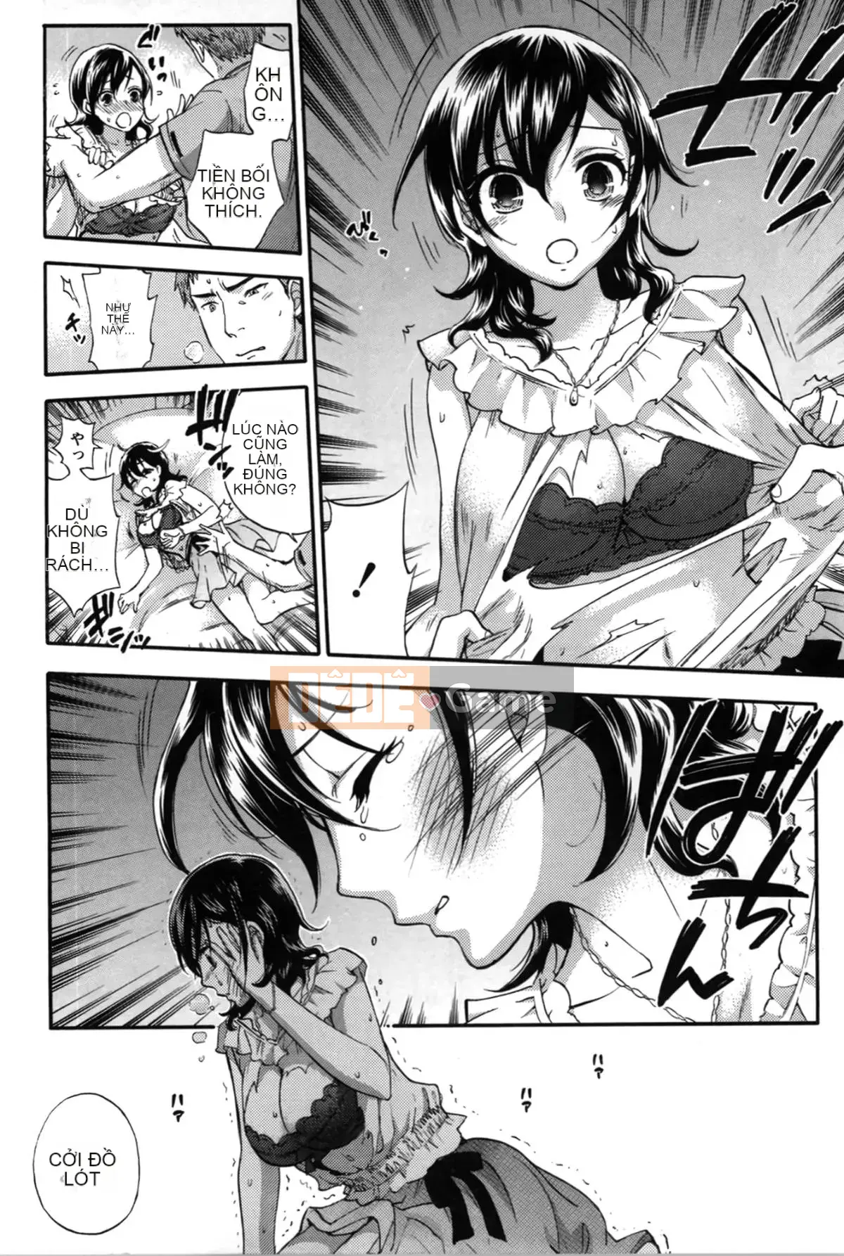 [Michiyoshi Kuon] Bạn và tôi không tệ