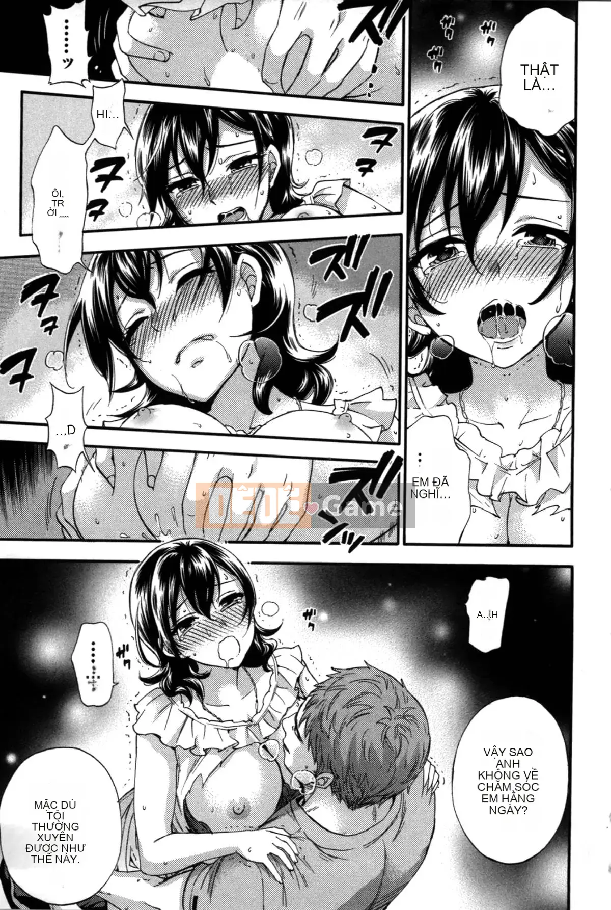 [Michiyoshi Kuon] Bạn và tôi không tệ