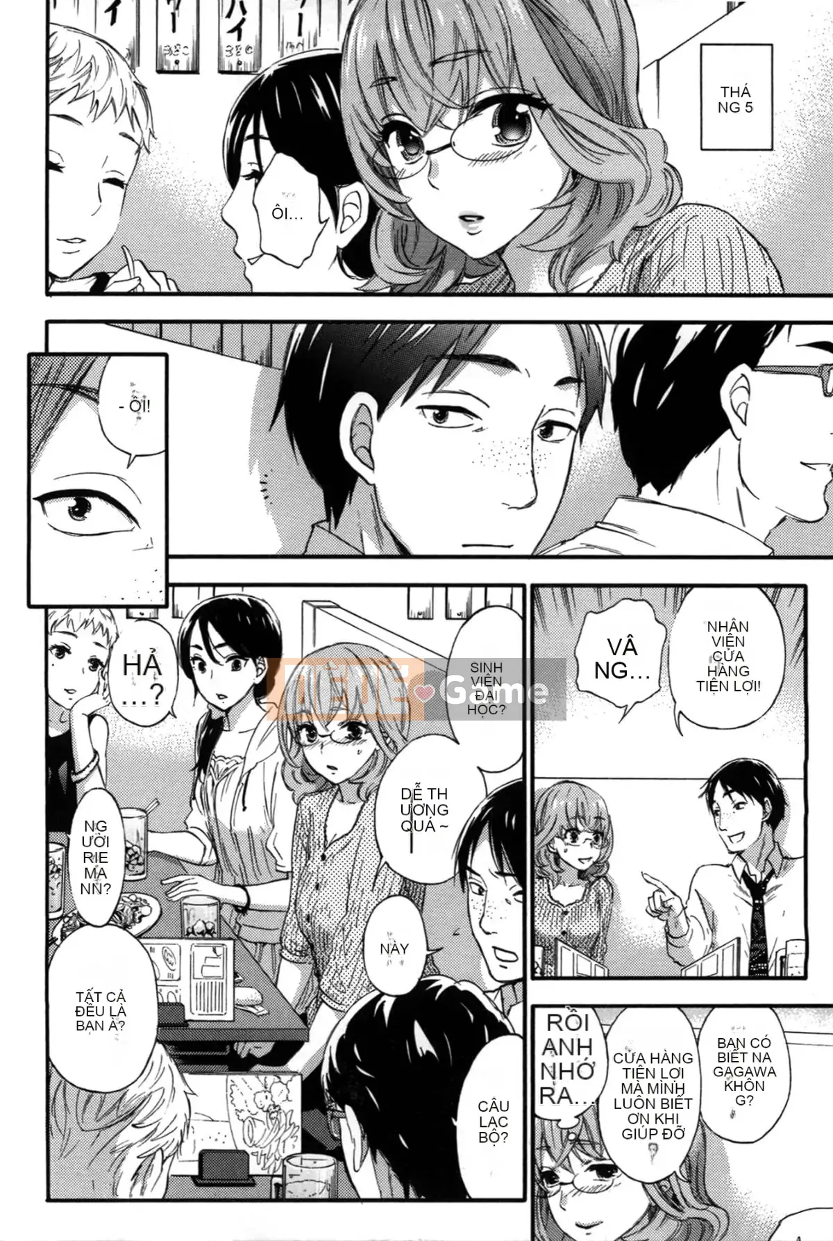 [Michiyoshi Kuon] Bạn và tôi không tệ