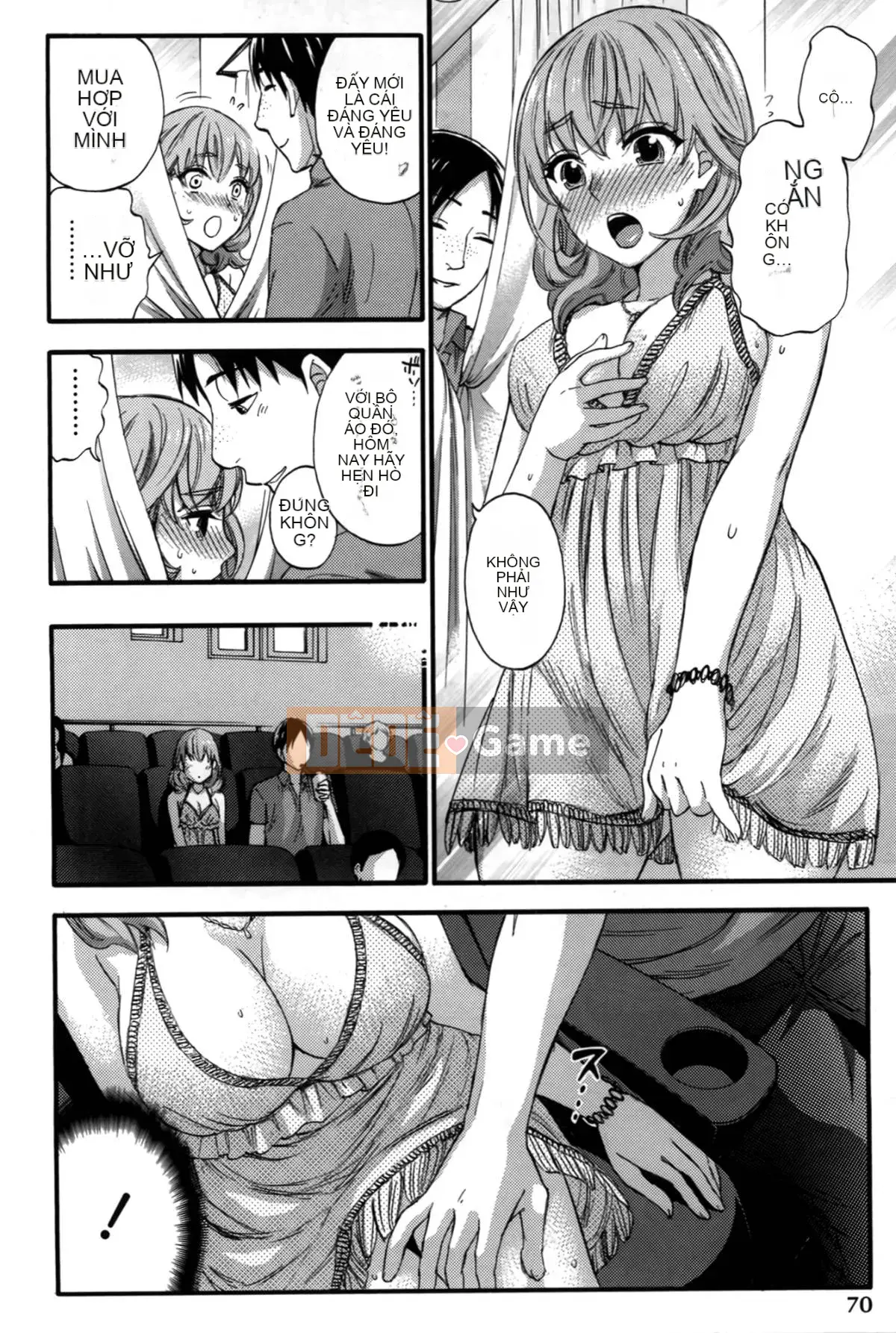 [Michiyoshi Kuon] Bạn và tôi không tệ