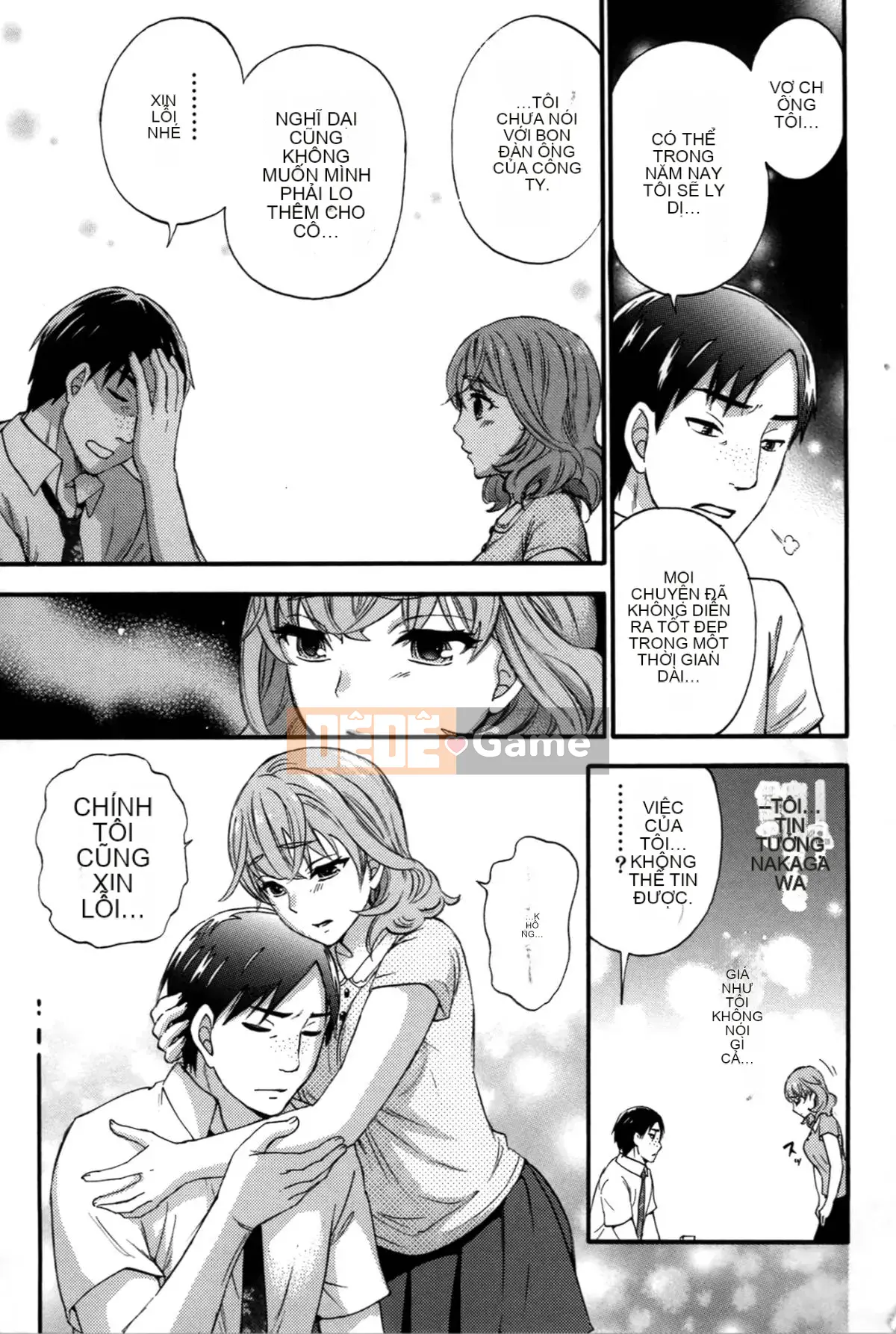 [Michiyoshi Kuon] Bạn và tôi không tệ