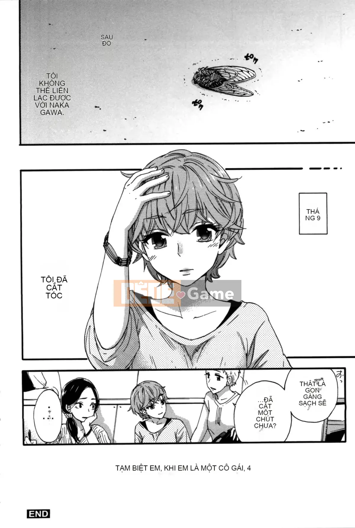 [Michiyoshi Kuon] Bạn và tôi không tệ