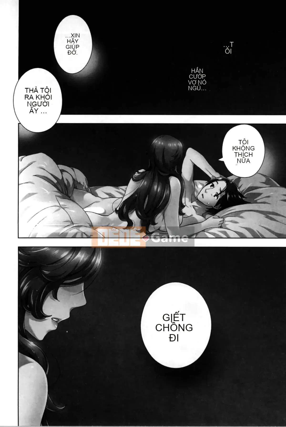 [Michiyoshi Kuon] Bạn và tôi không tệ