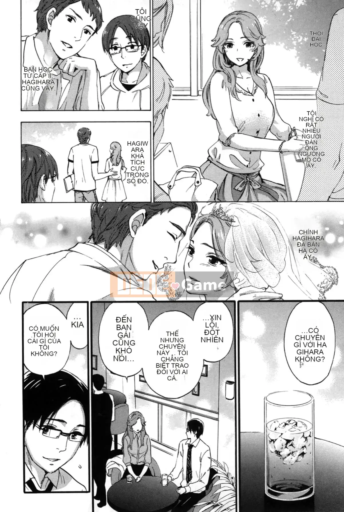 [Michiyoshi Kuon] Bạn và tôi không tệ