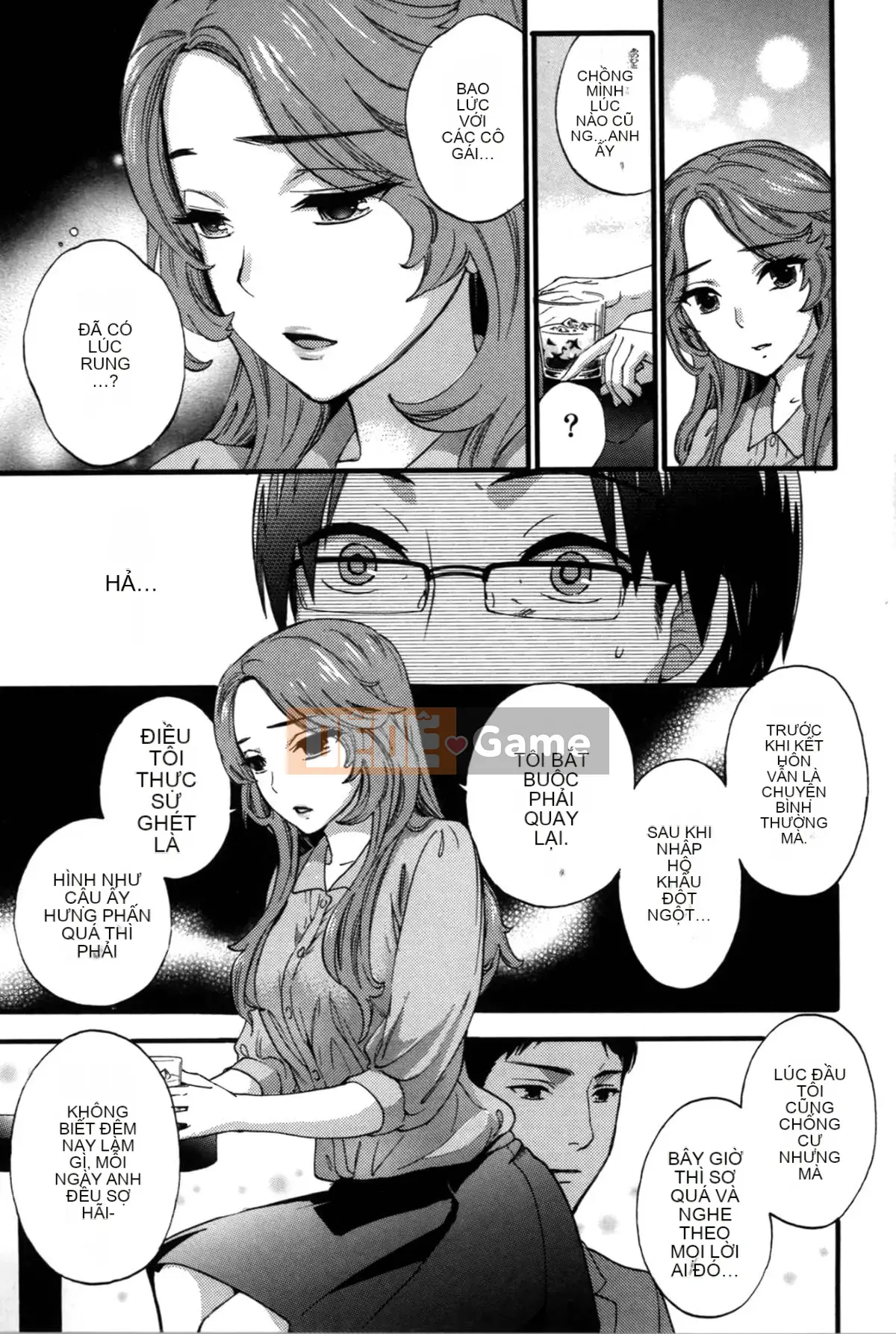 [Michiyoshi Kuon] Bạn và tôi không tệ